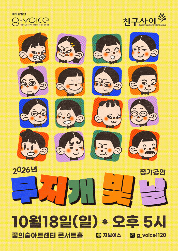KakaoTalk_20260922_114635118.jpg