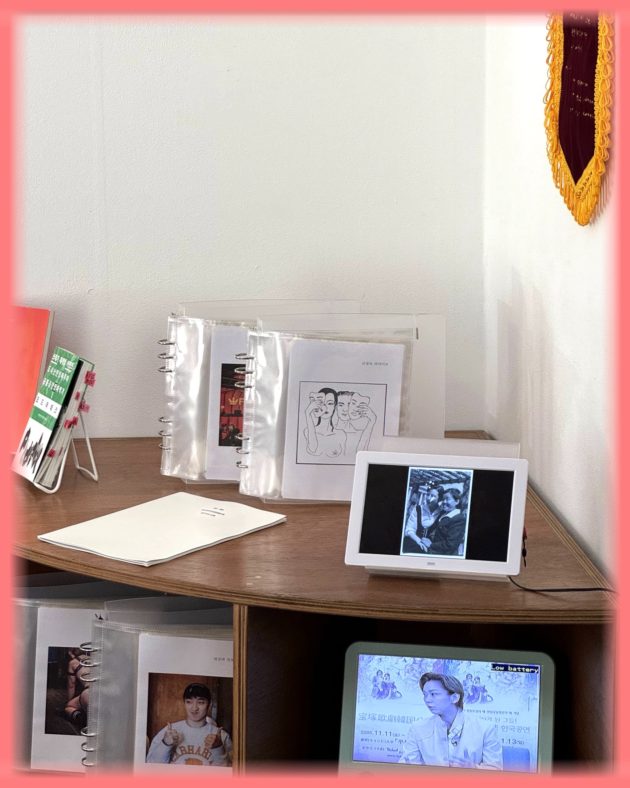 스크린샷 2025-10-14 오후 5.21.57.jpeg