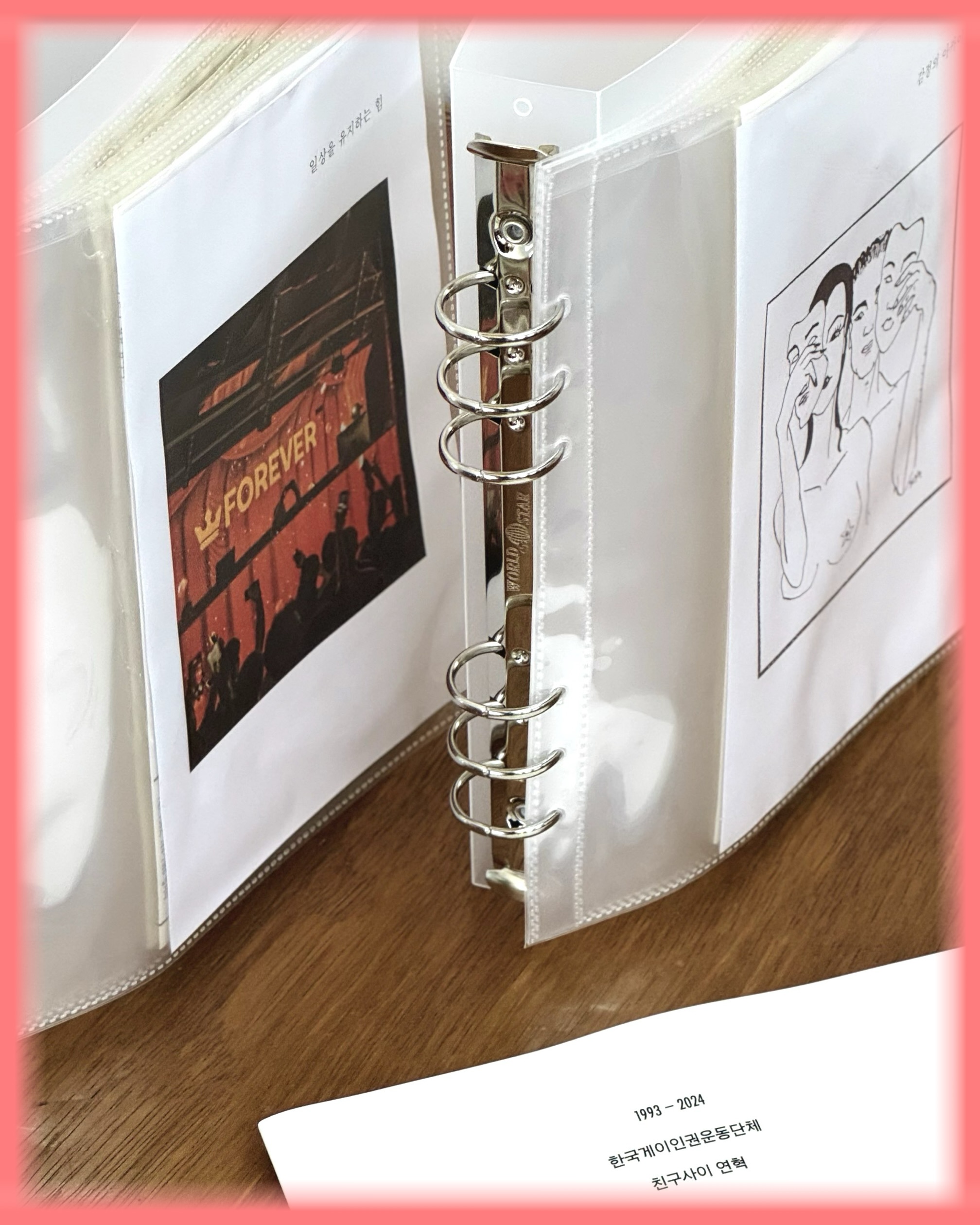 스크린샷 2025-10-14 오후 5.21.54.jpeg