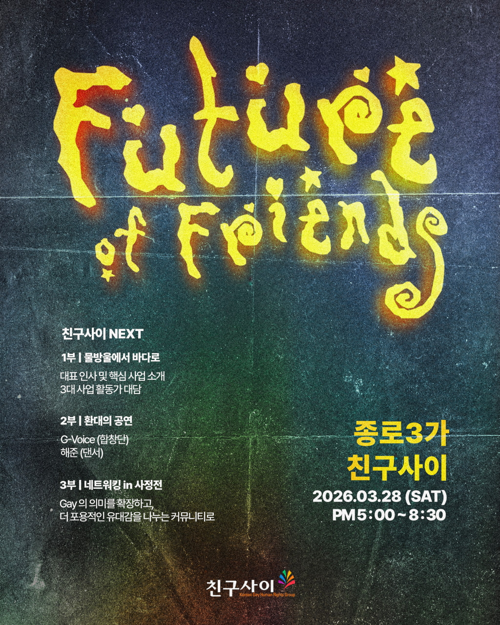 photo_2026-03-24_17-51-57 (2).jpg