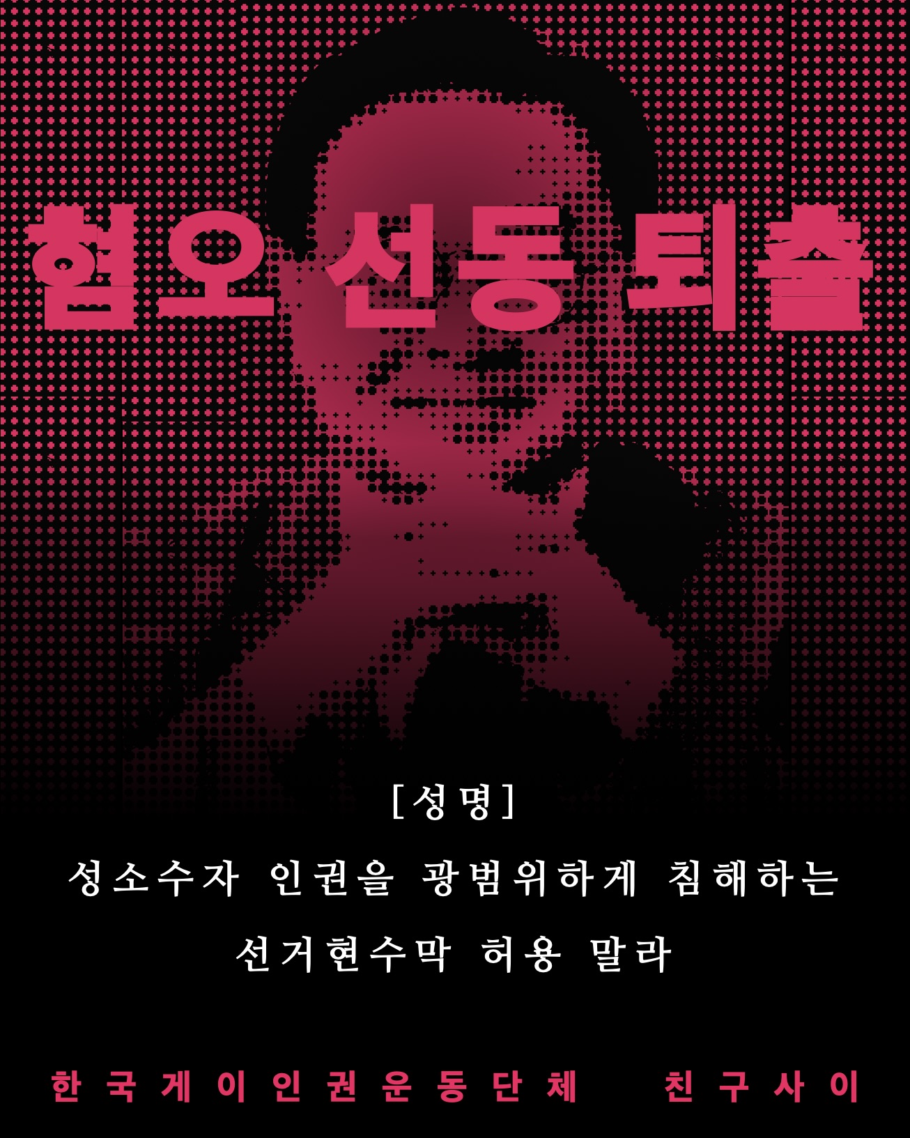 KakaoTalk_20260522_184559006.jpg