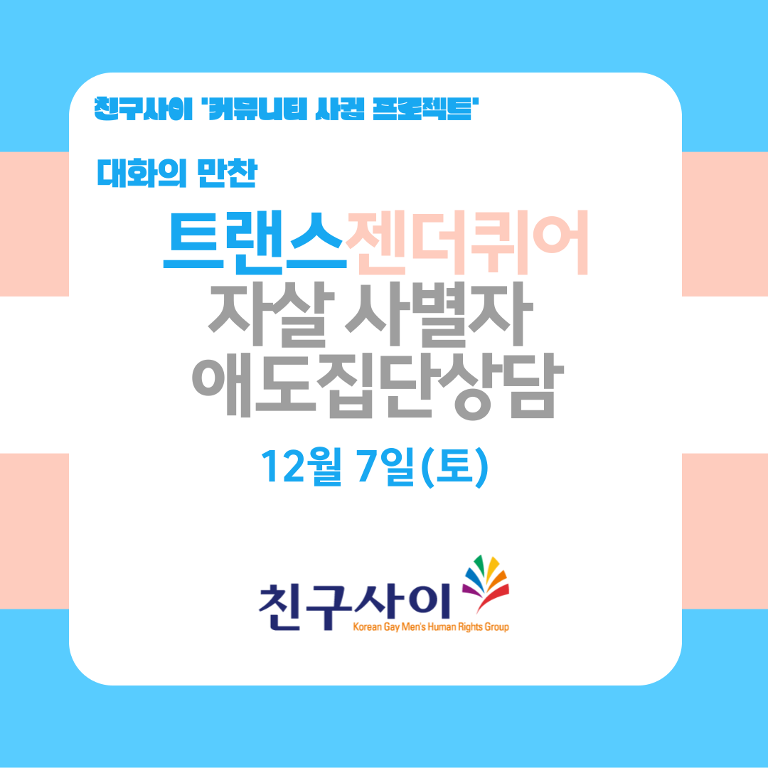 제목을-입력해주세요_-001 (3).png