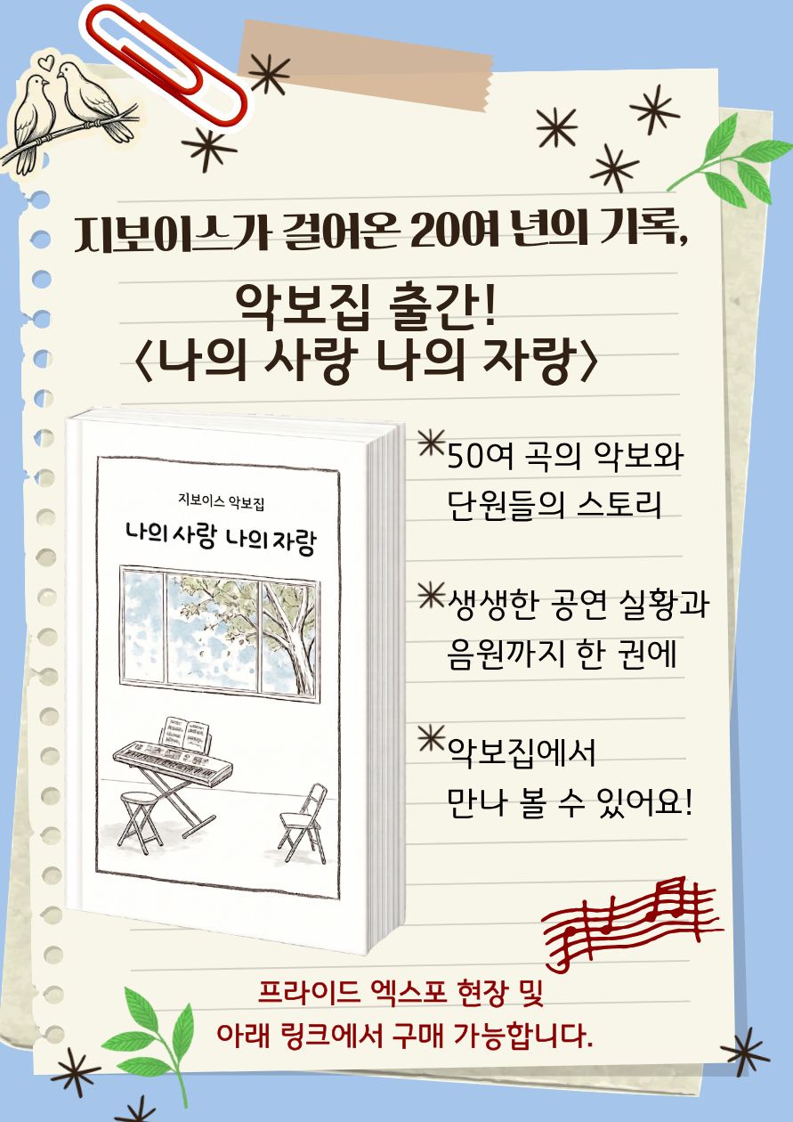 KakaoTalk_20260527_180707806.jpg