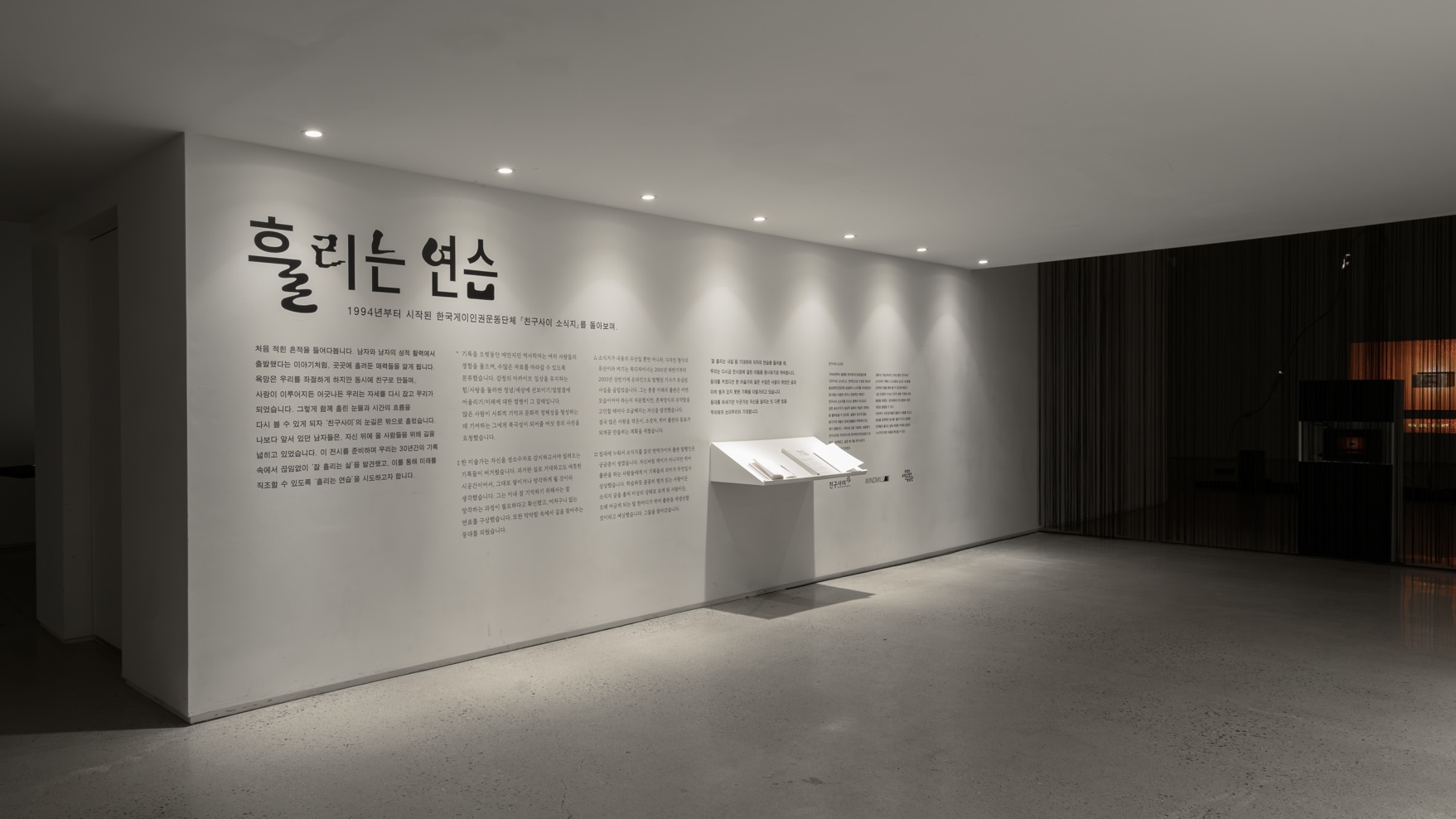 KakaoTalk_Photo_2026-03-06-11-26-12 001.jpeg