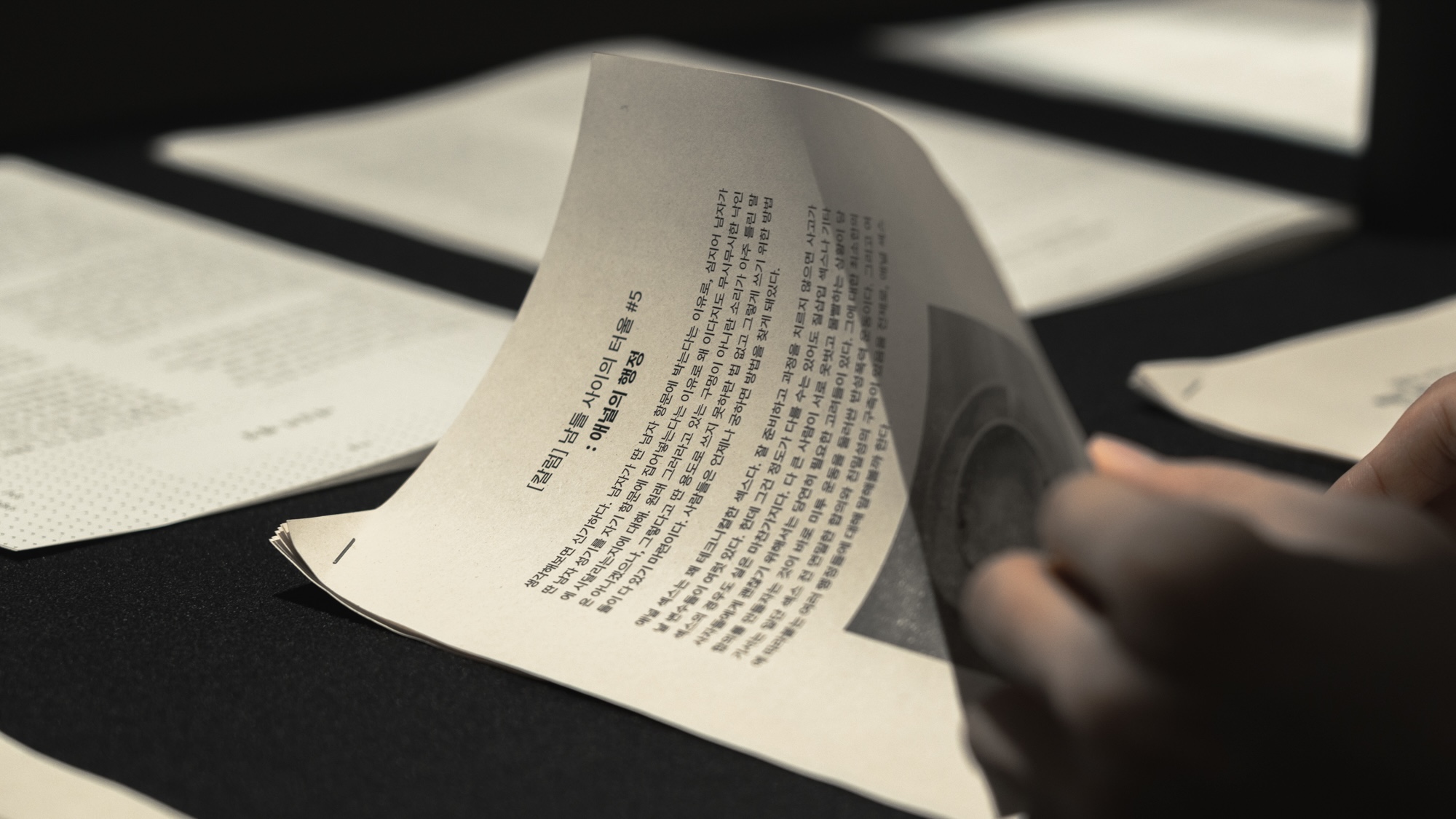 KakaoTalk_Photo_2026-03-06-11-26-12 004.jpeg