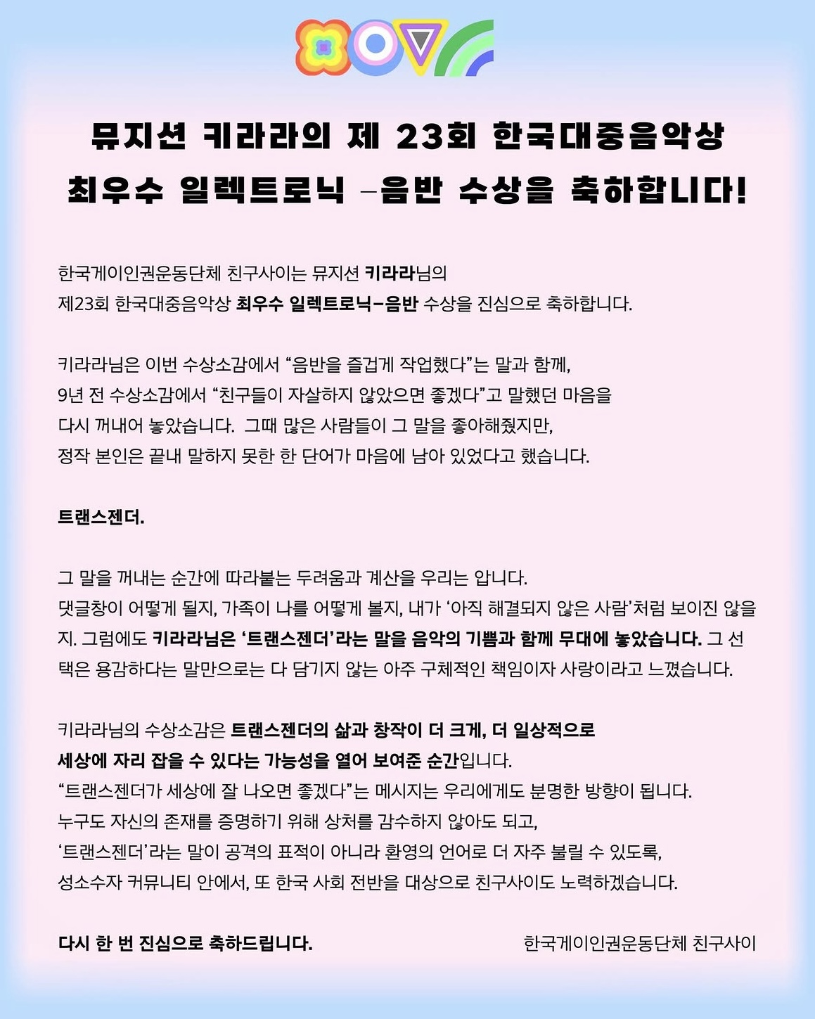 KakaoTalk_20260730_193954531_03.jpg