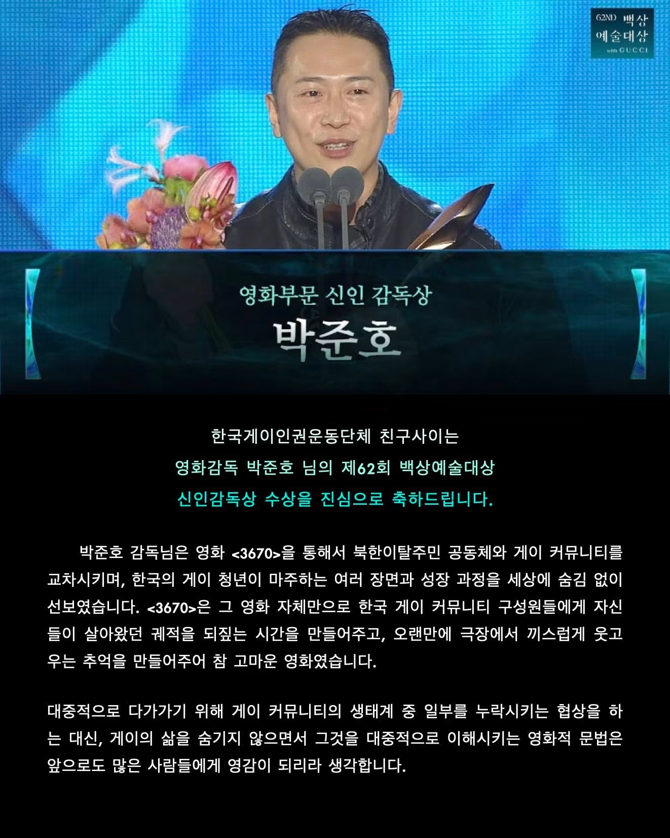 KakaoTalk_20260730_193954531_01.jpg