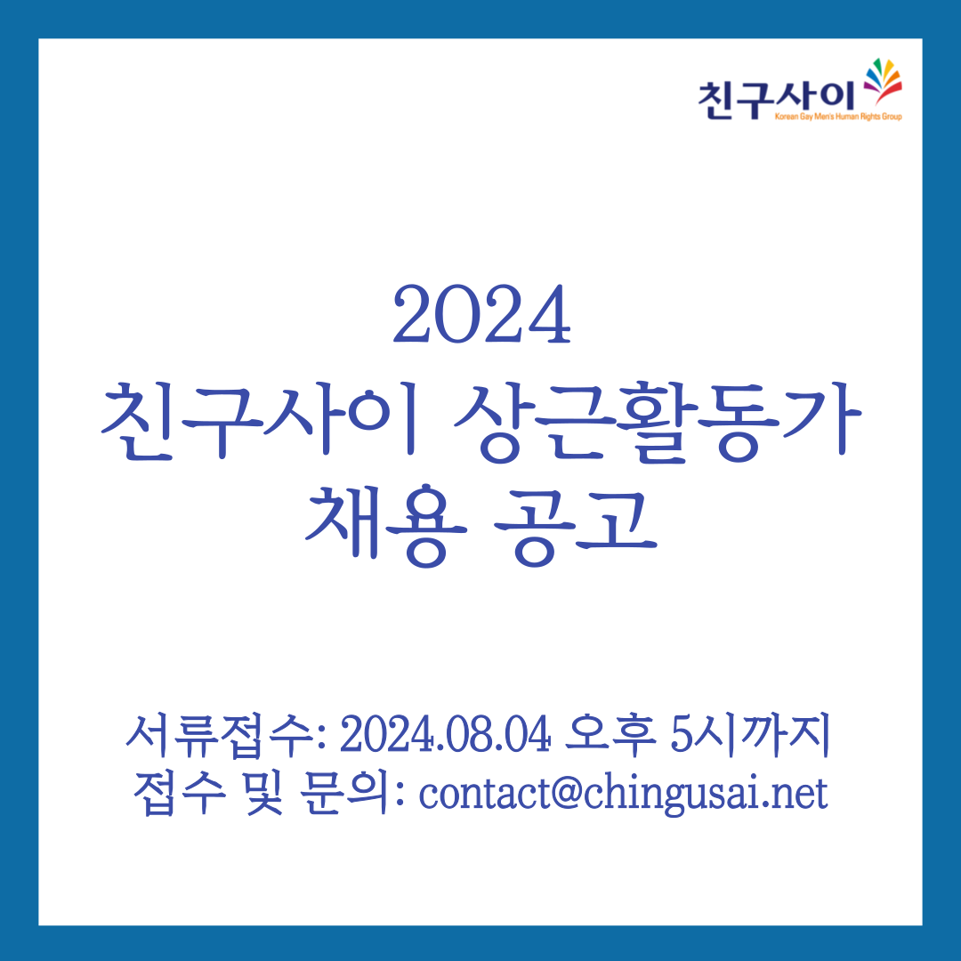 제목을-입력해주세요_-001 (34).png