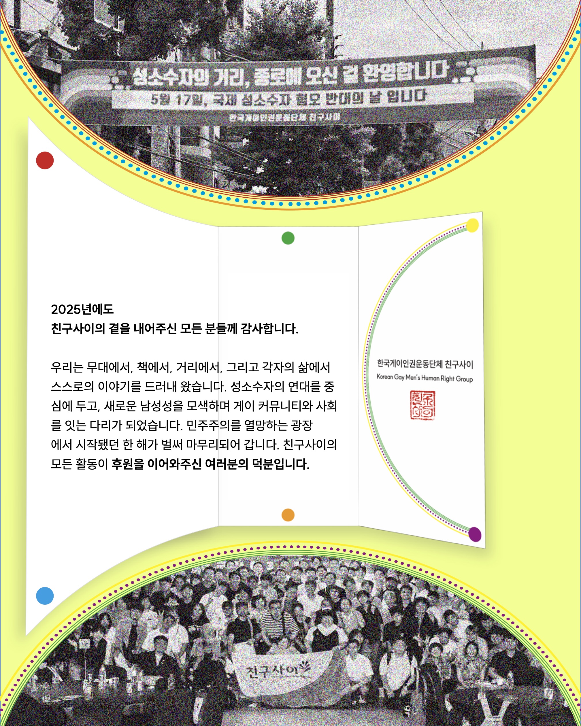 스크린샷 2025-12-15 오후 8.36.24.jpeg