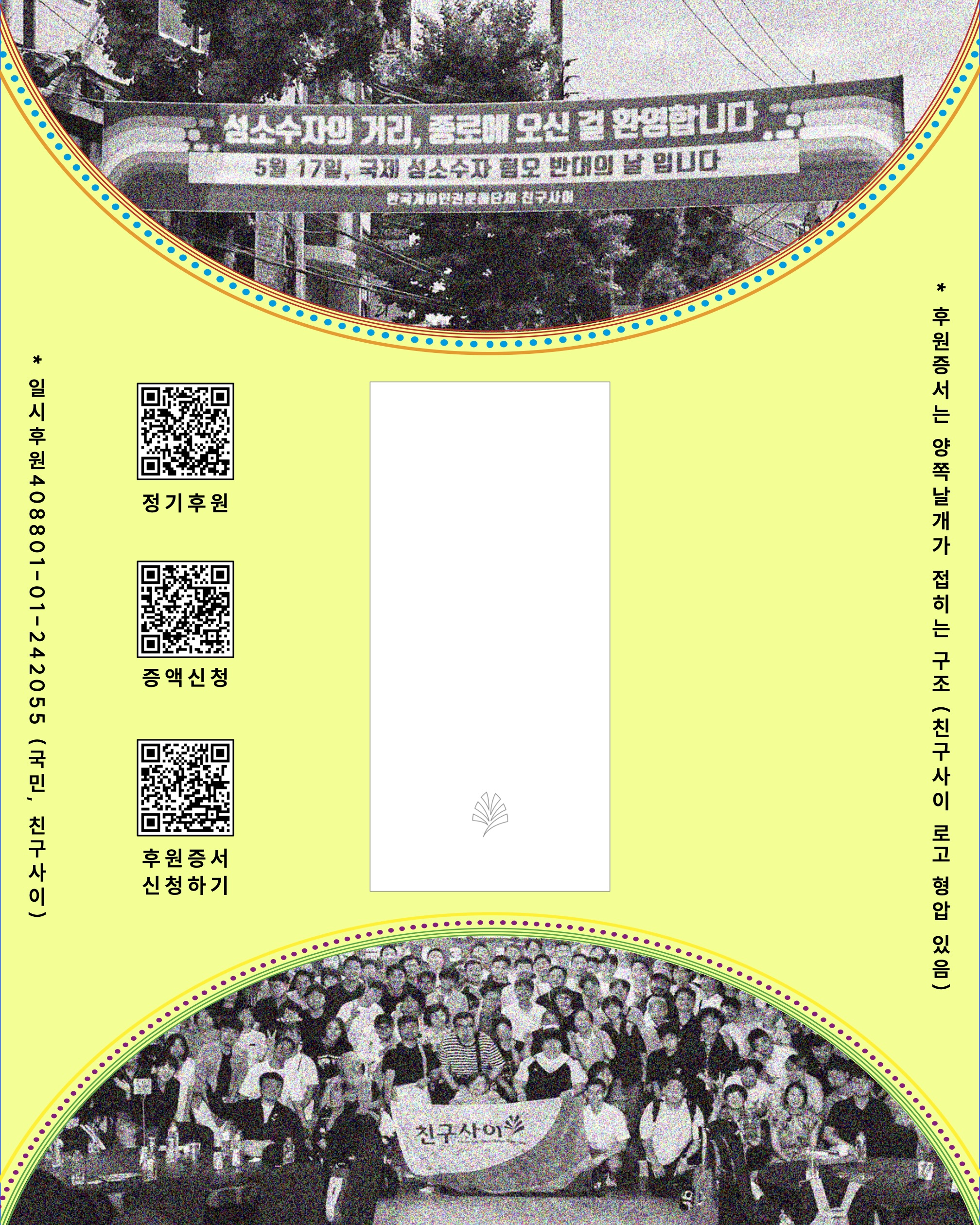 스크린샷 2025-12-15 오후 8.36.36.jpeg