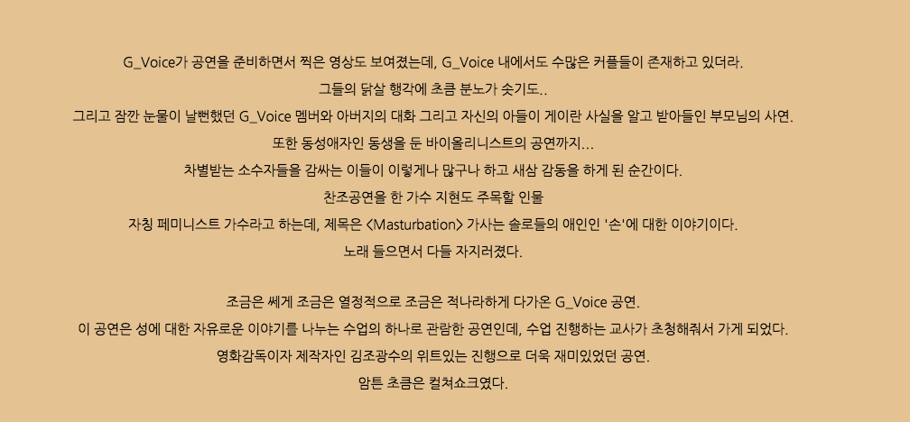 스크린샷 2013-09-15 오전 4.32.57.png