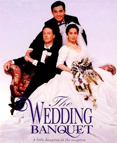 4. 결혼피로연 The Wedding Banquet(1993).jpg