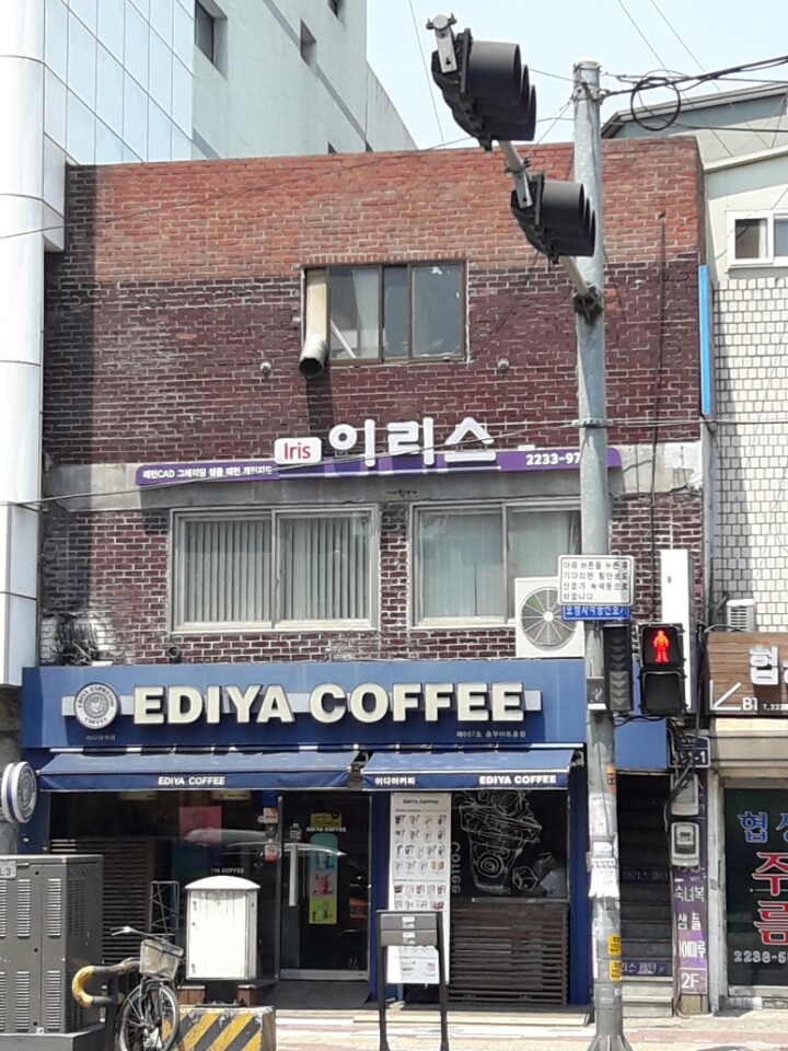 도시 서울.jpg