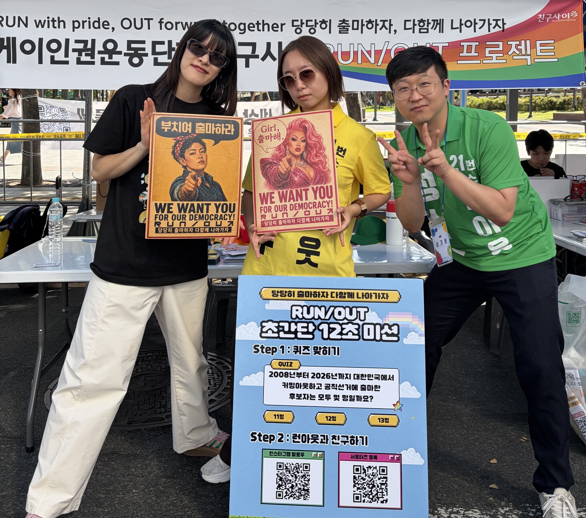 KakaoTalk_20261007_091934939 (1).jpg