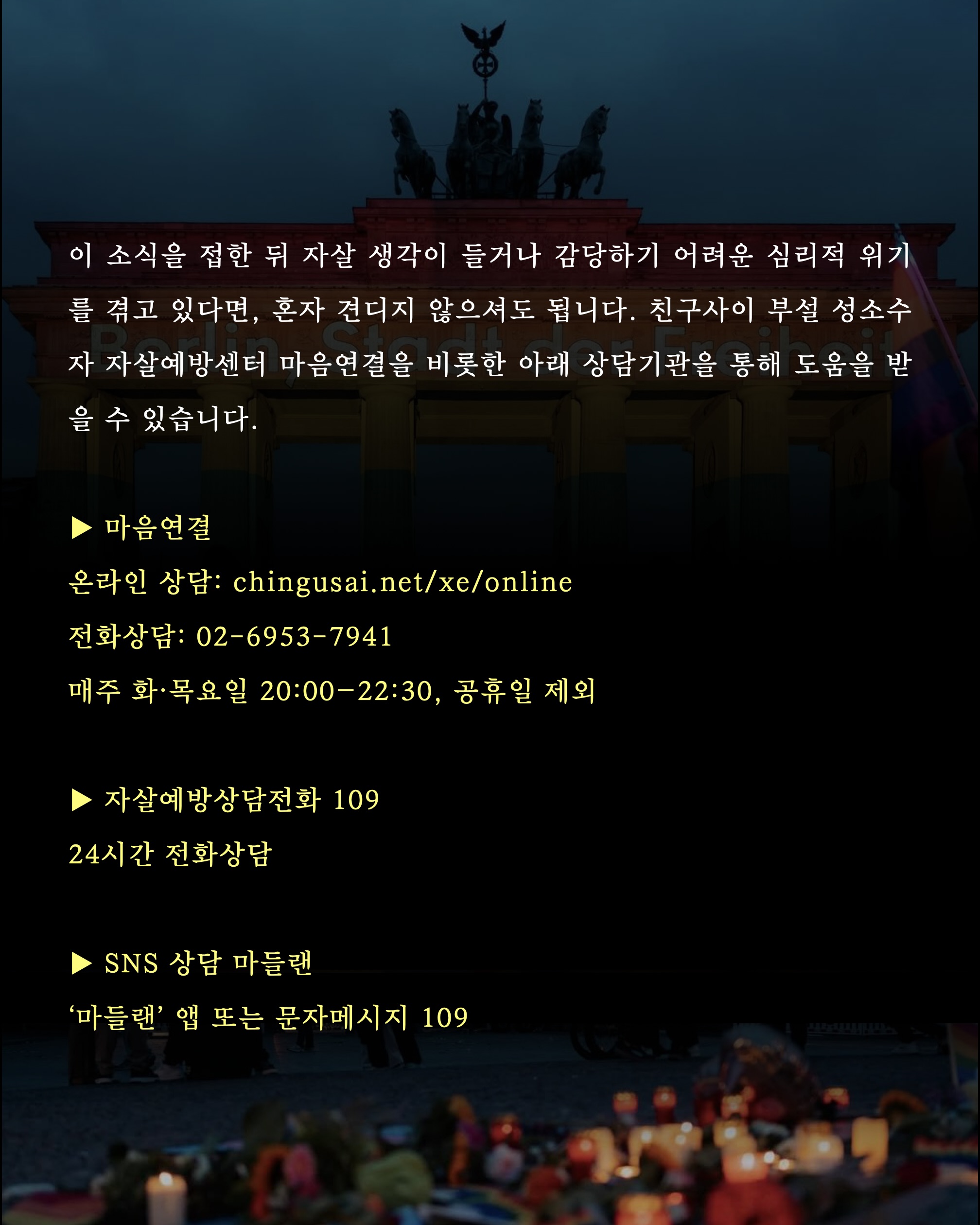 KakaoTalk_Photo_2026-08-03-02-43-28 004.jpeg