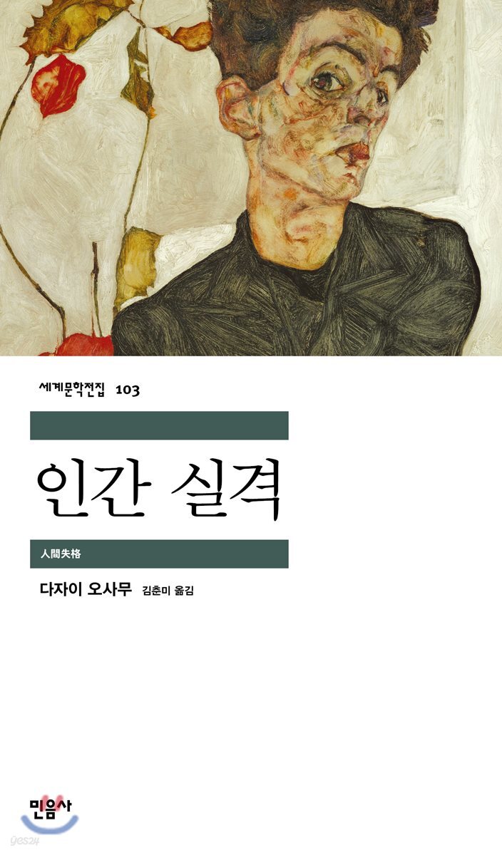 KakaoTalk_20260802_204944463.jpg