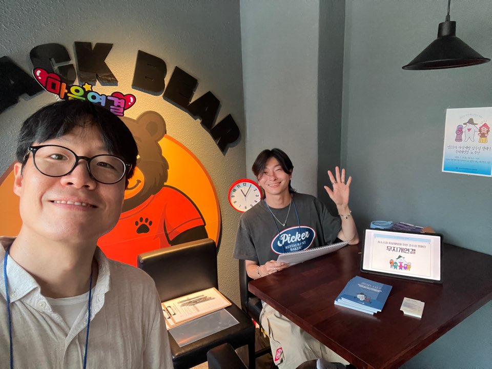 KakaoTalk_20260725_132959983.jpg