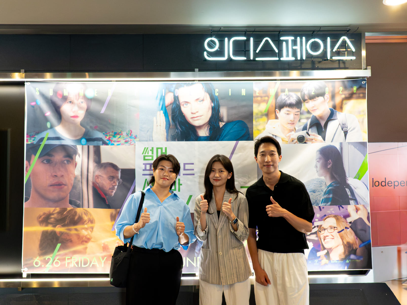 KakaoTalk_20260802_233408920_02.jpg
