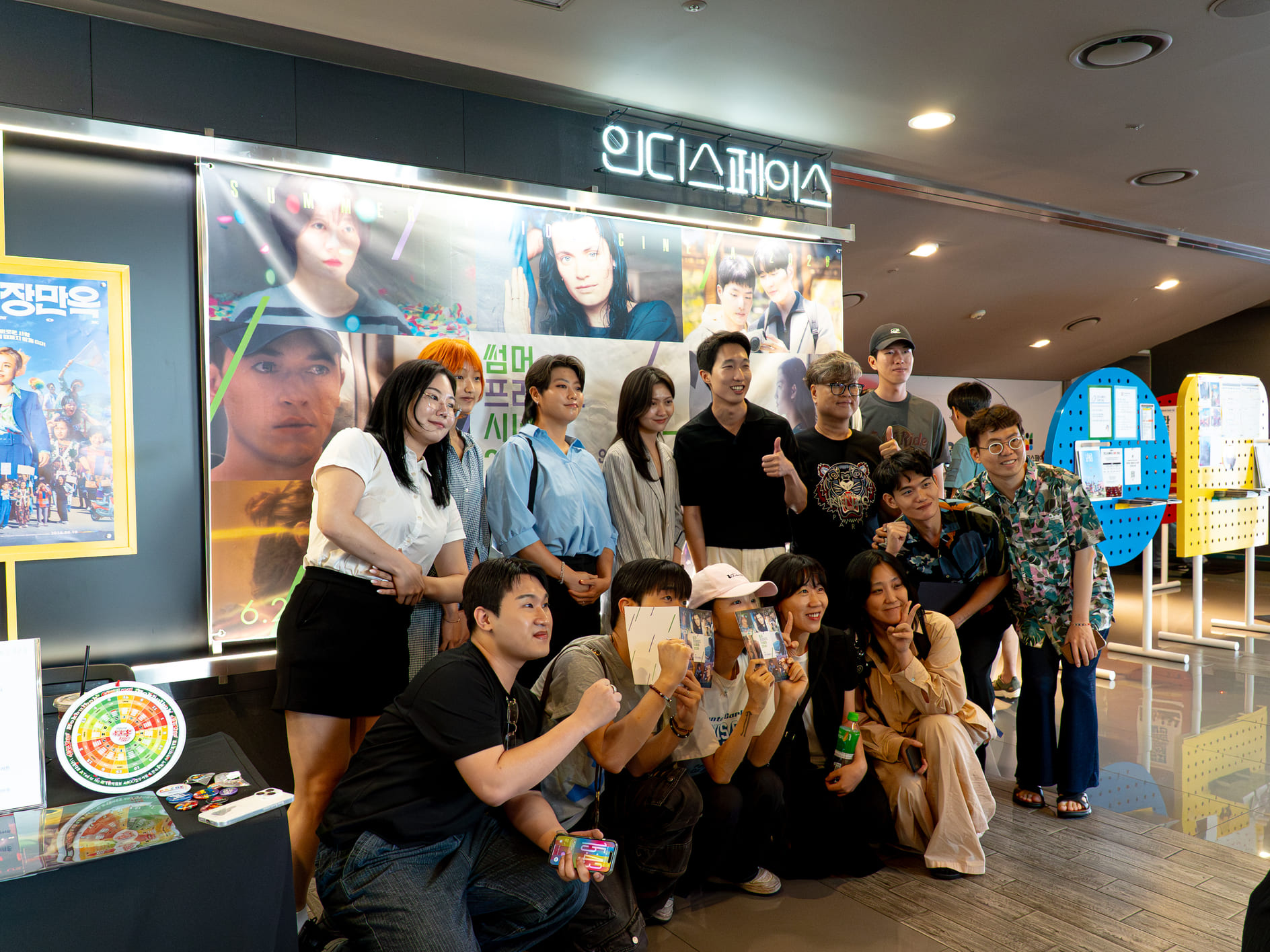KakaoTalk_20260802_234049273.jpg