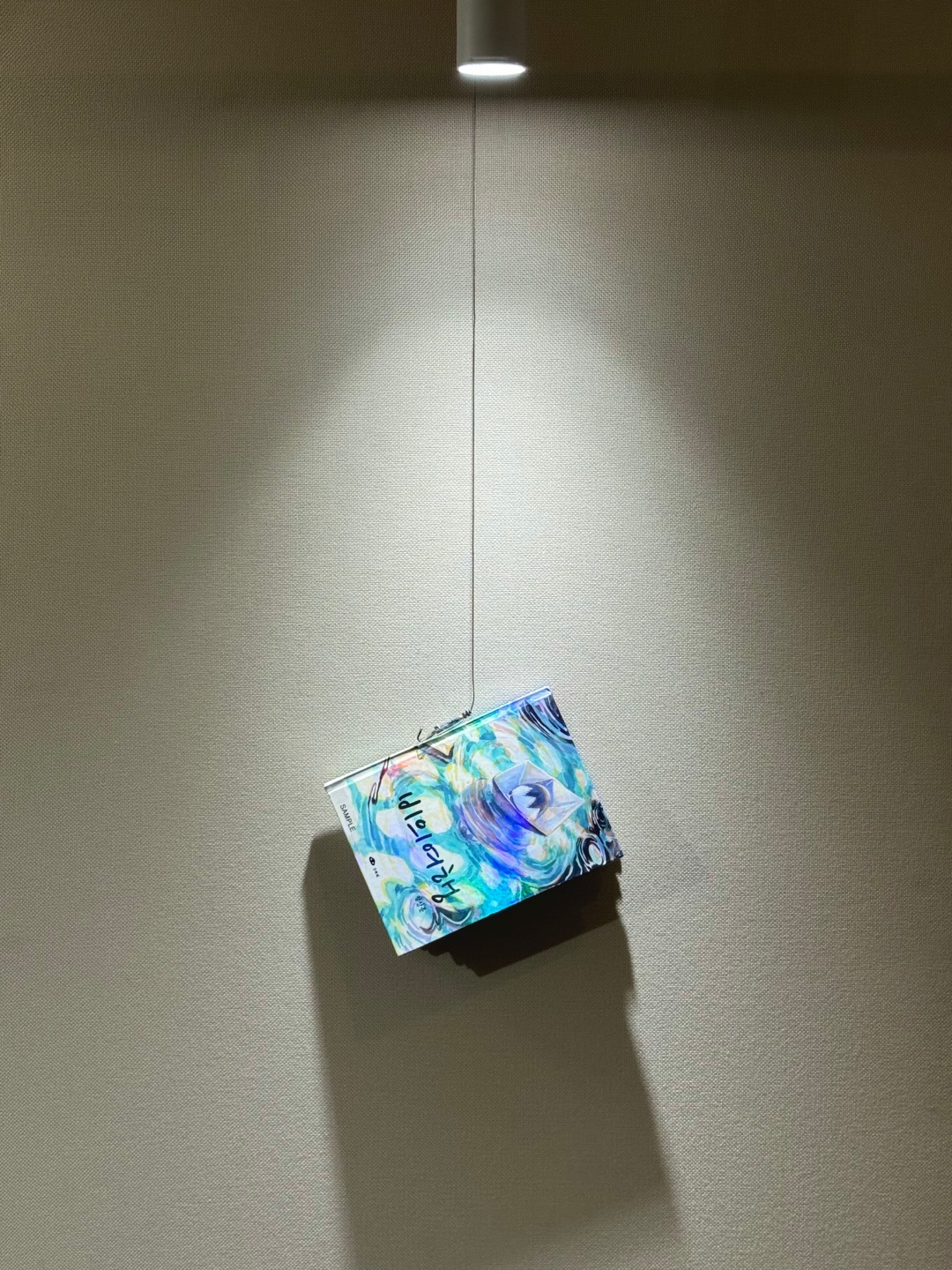 KakaoTalk_Photo_2025-09-02-13-53-03 002.jpeg