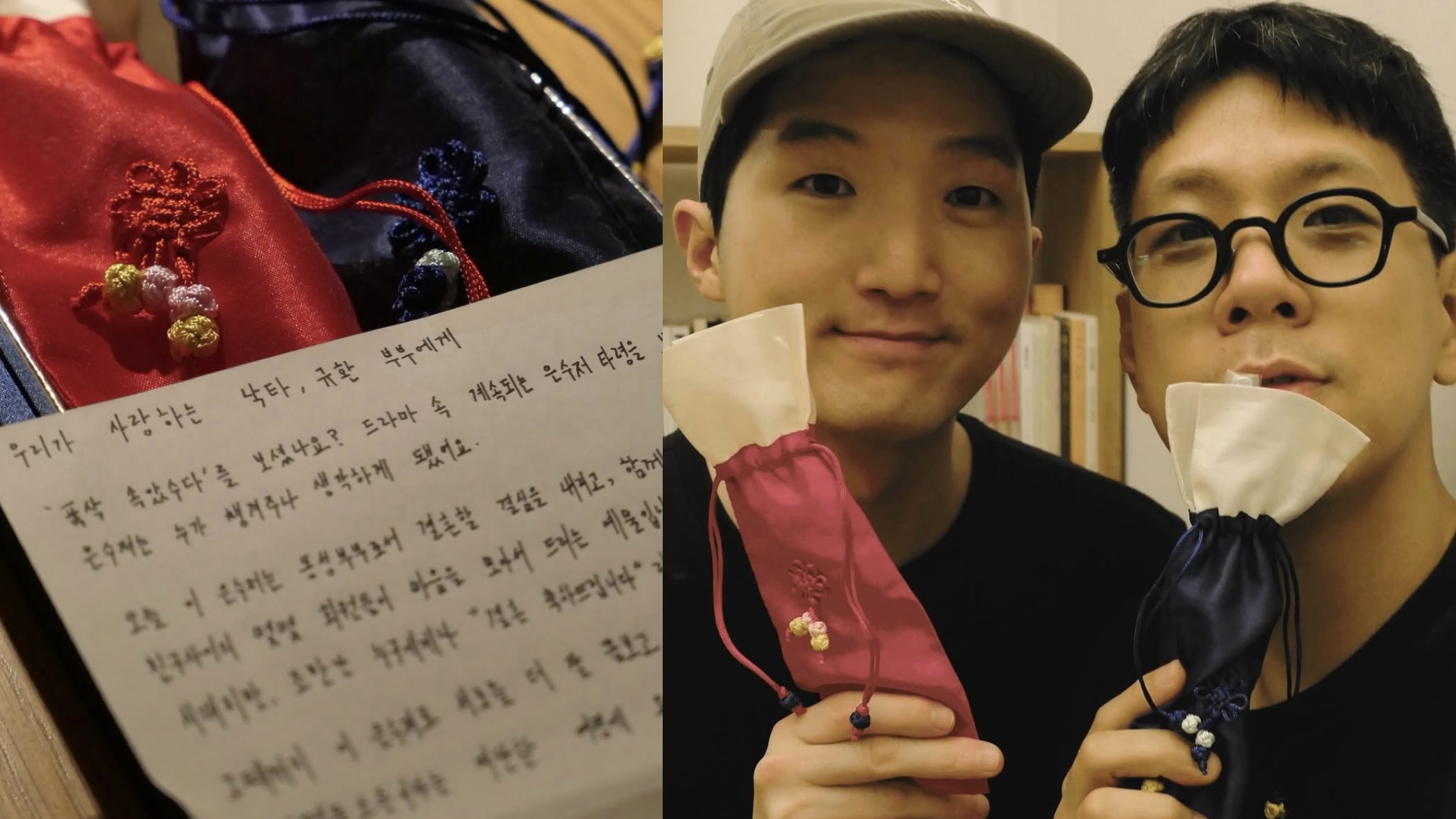 KakaoTalk_Photo_2025-08-26-18-38-11 005.jpeg