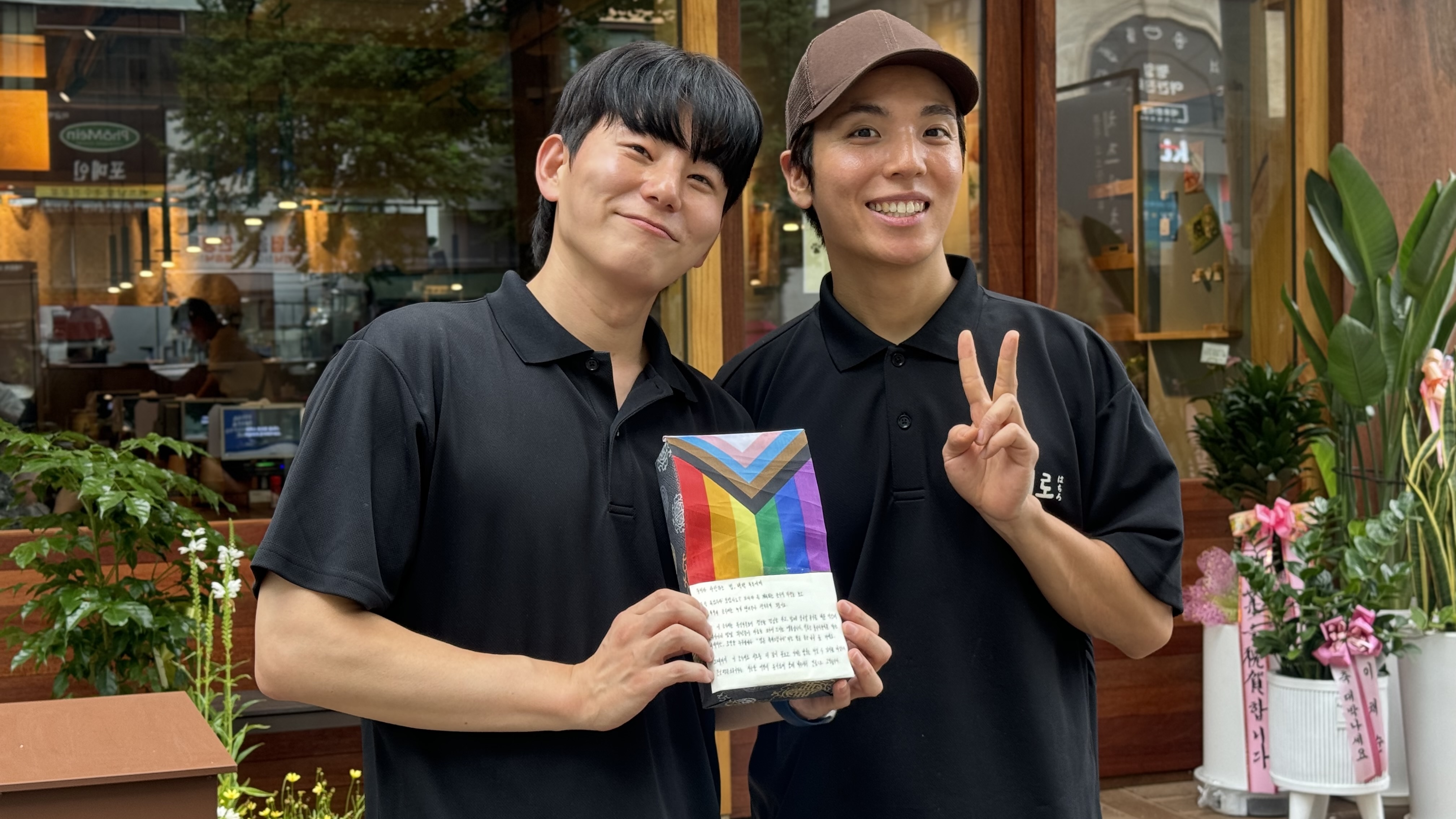 KakaoTalk_Photo_2025-08-26-18-38-11 001.jpeg