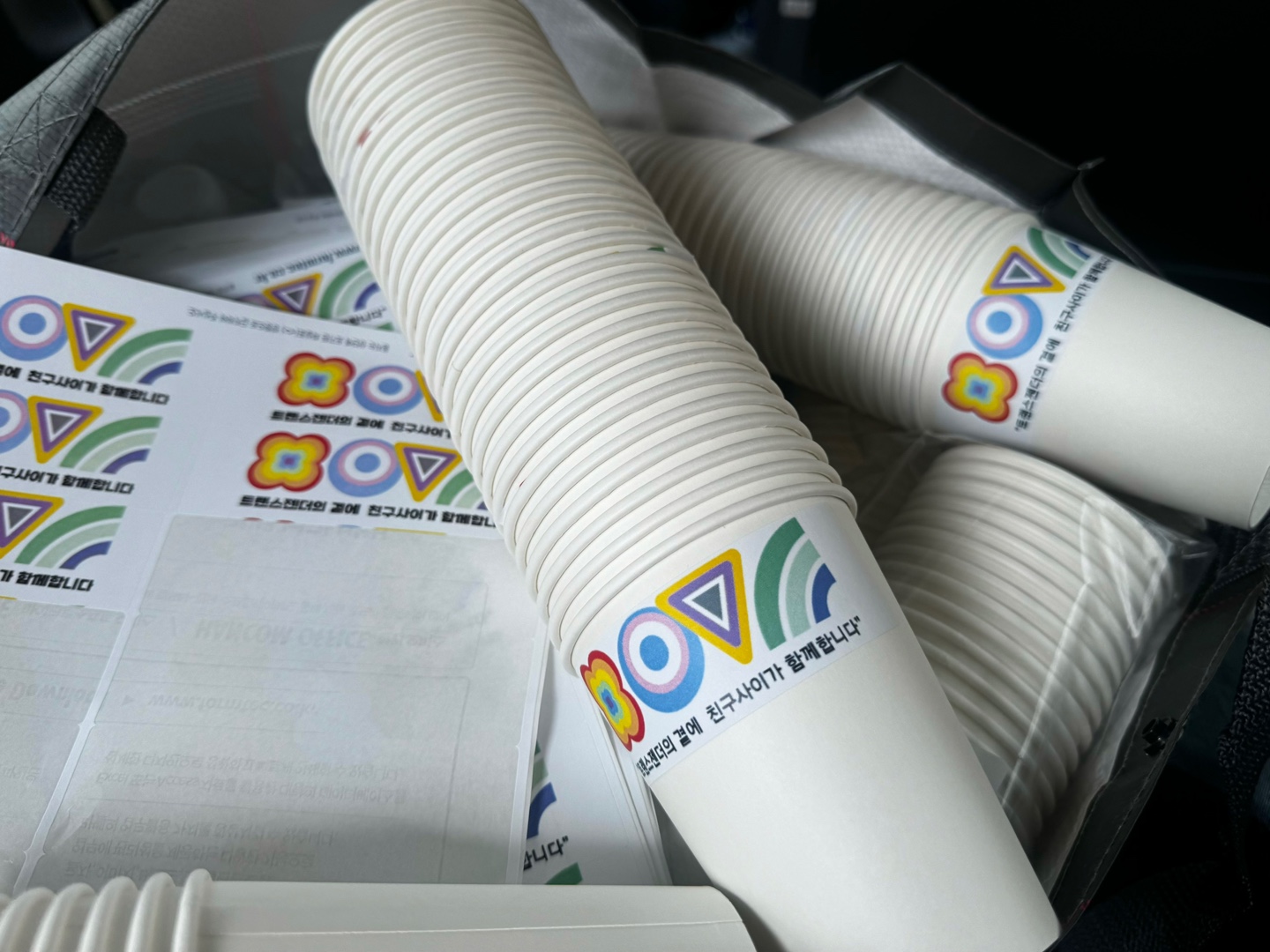 KakaoTalk_Photo_2026-04-02-16-27-59 001.jpeg