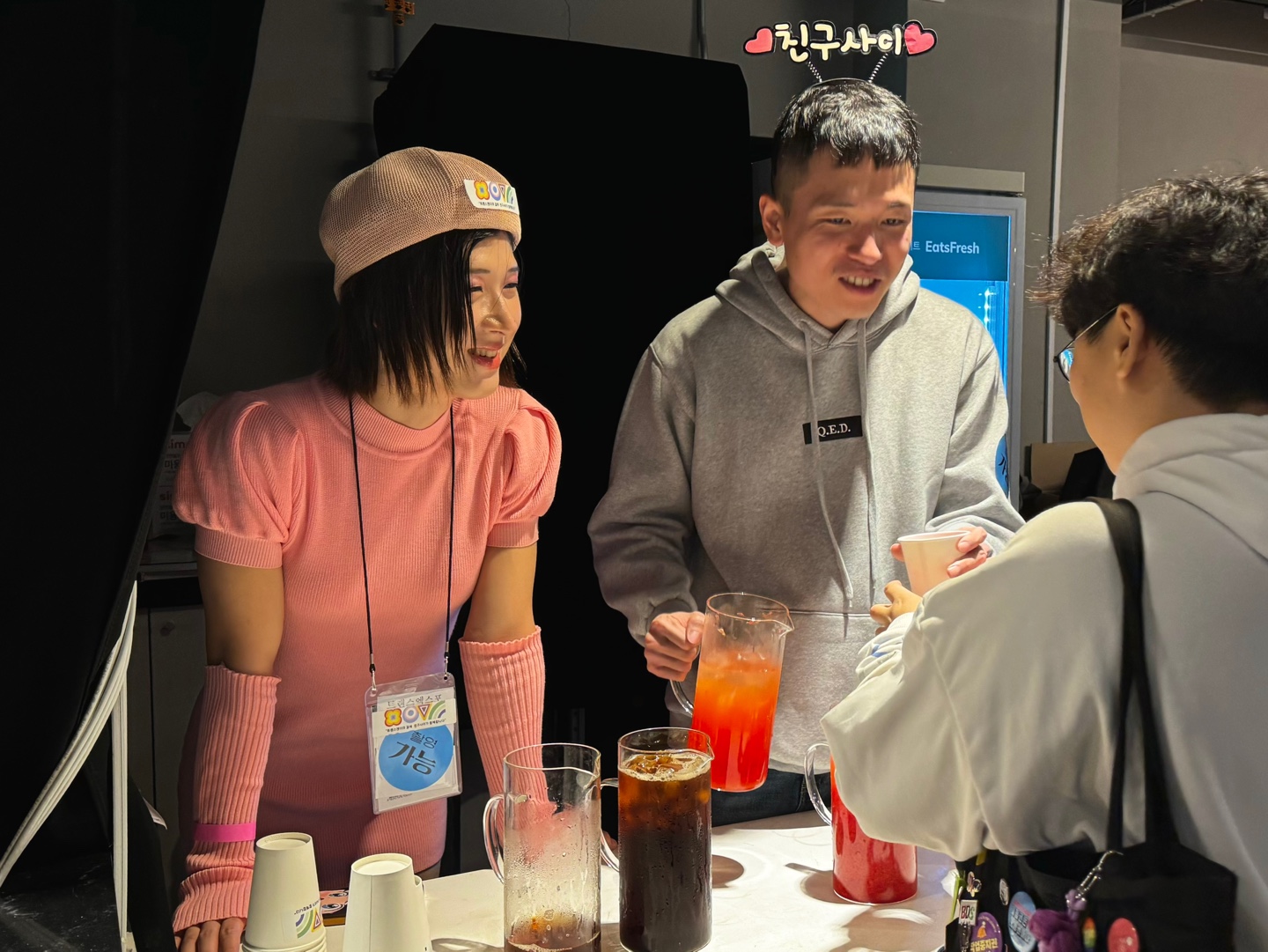 KakaoTalk_Photo_2026-04-02-16-28-00 005.jpeg