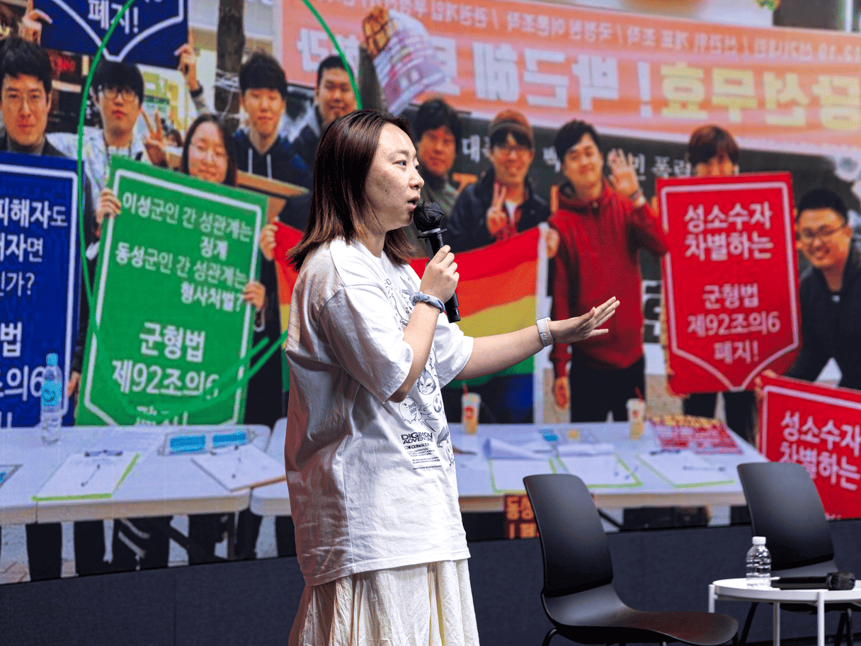 260531_PrideExpo-13.png