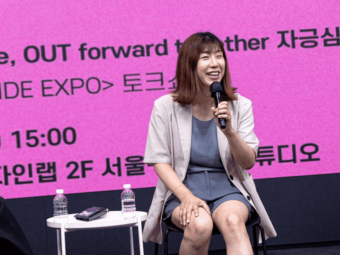 260531_PrideExpo-7.png