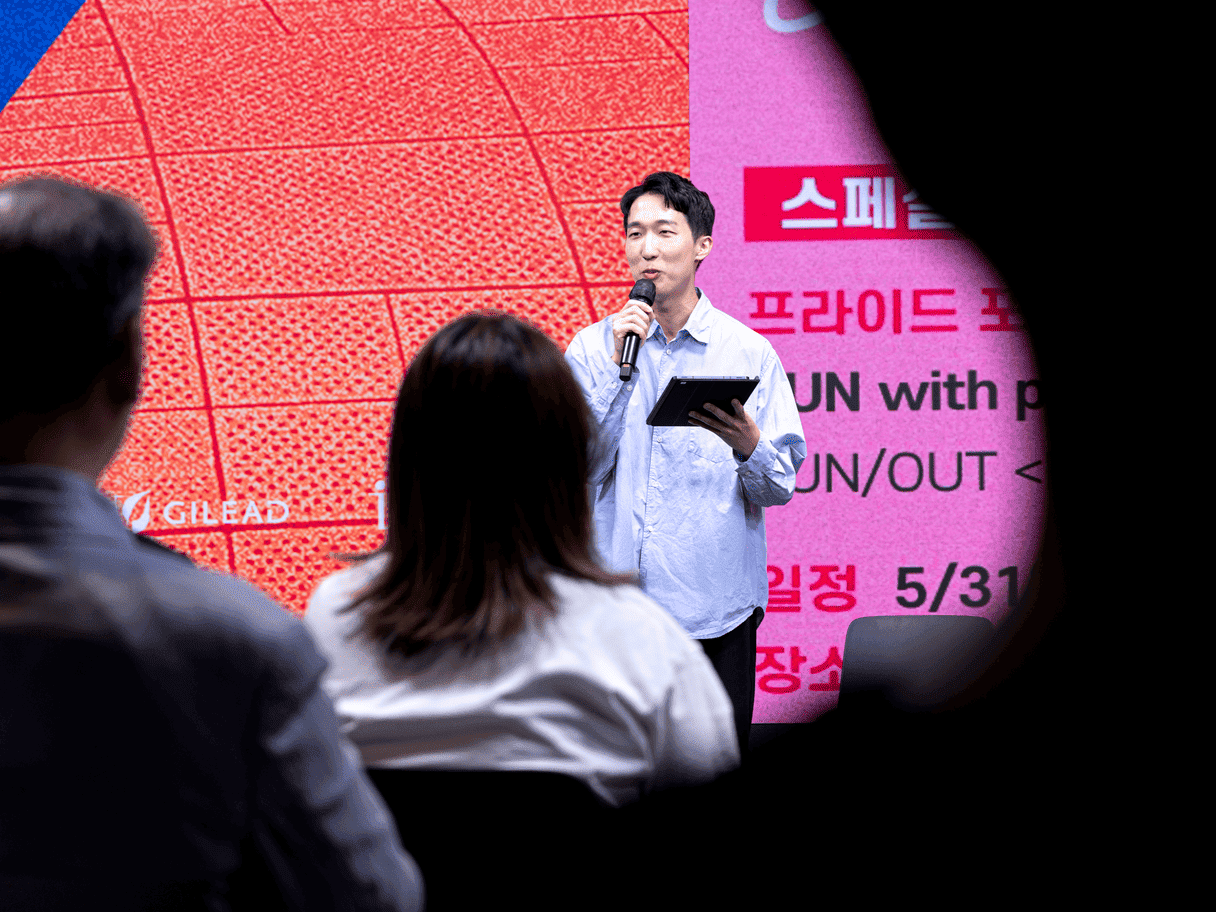 260531_PrideExpo-19.png