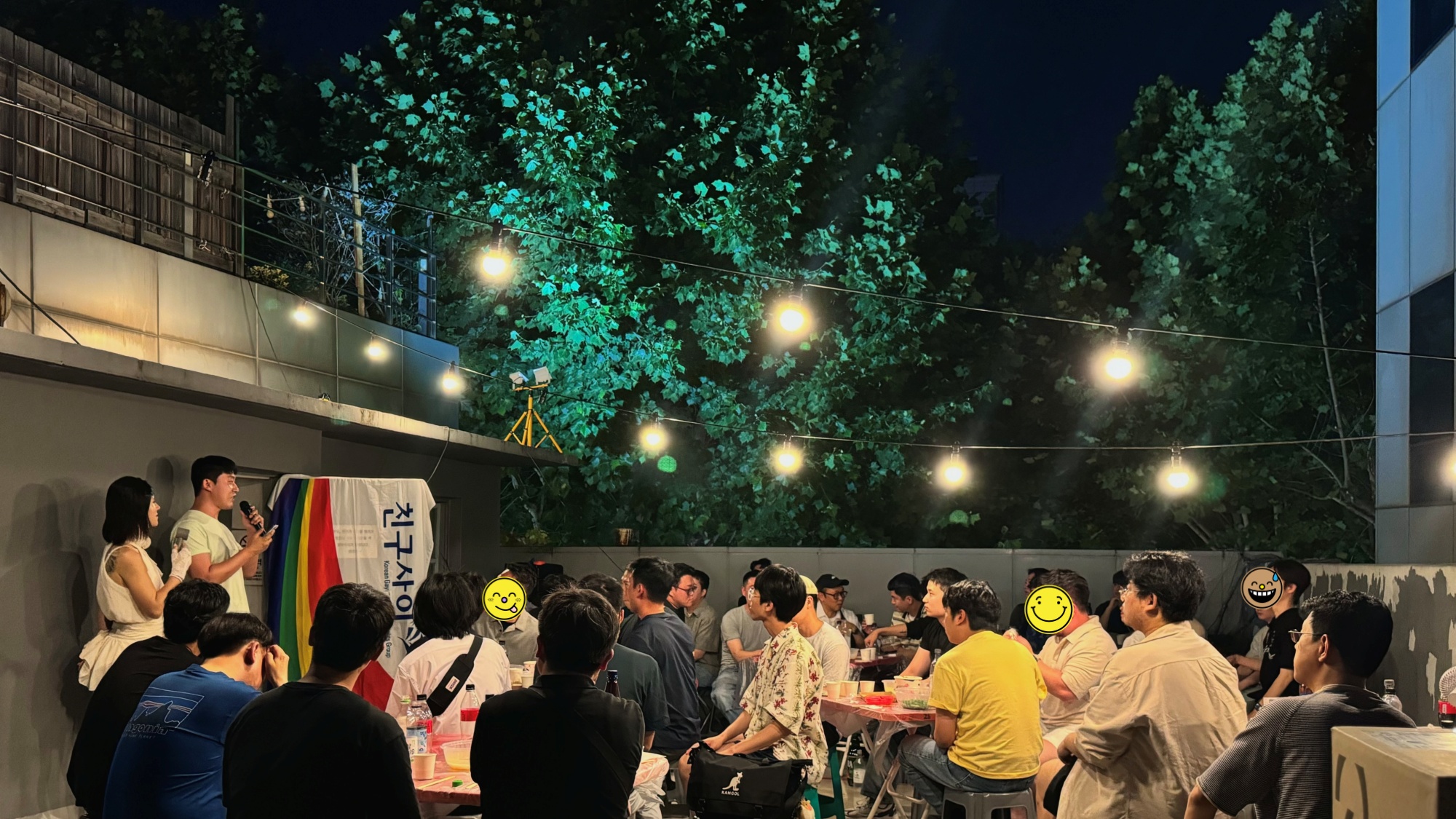 월컴데이.jpg