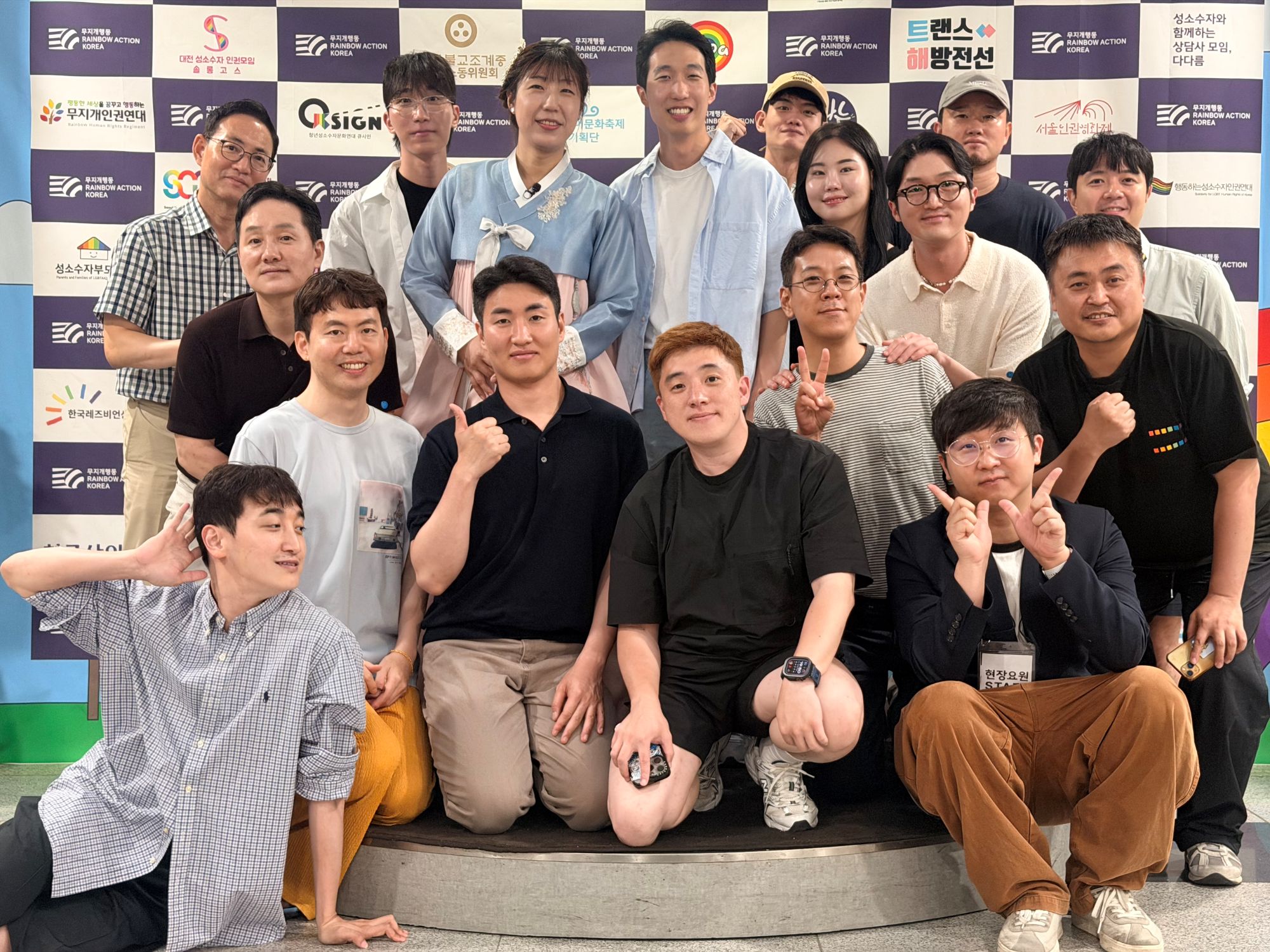 연대의밤.jpg