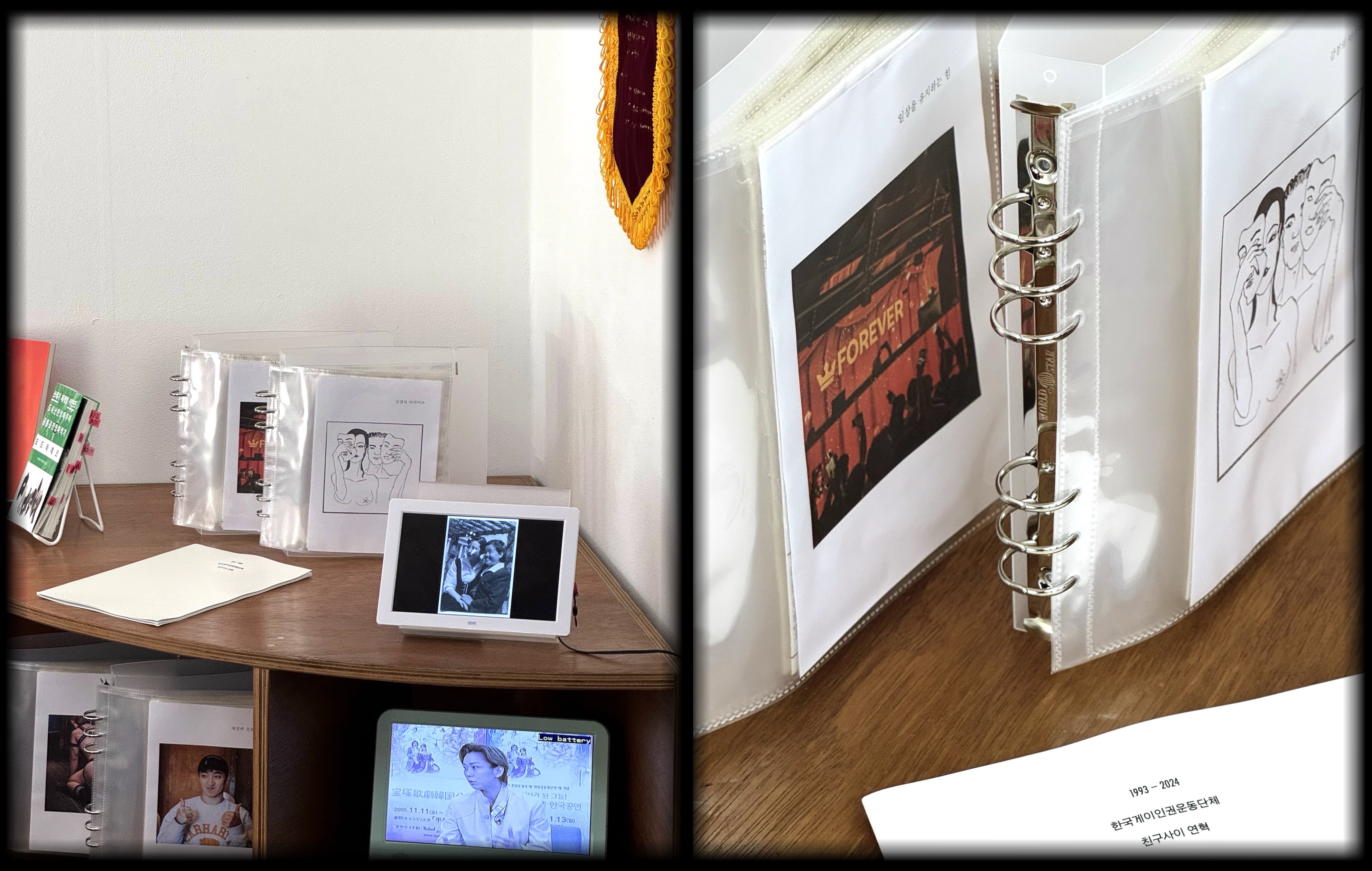 이미지 2025. 12. 23. 오후 2.27.jpeg