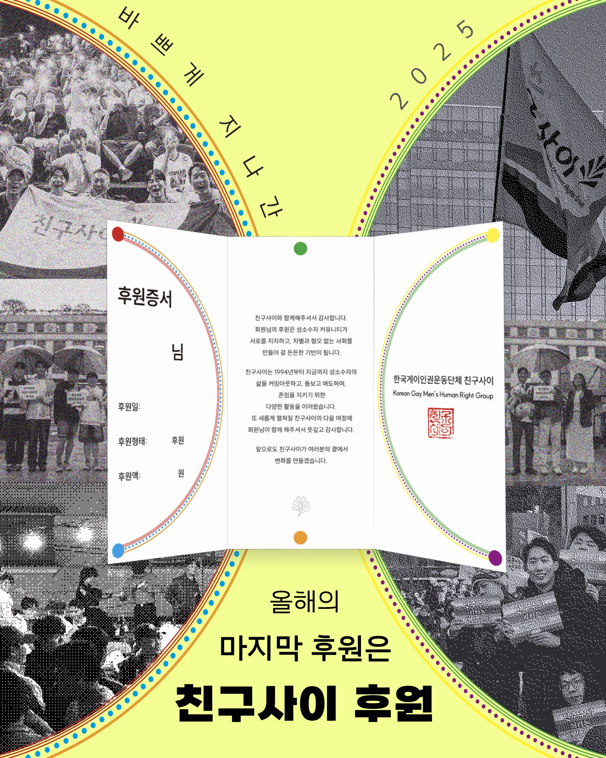 스크린샷 2025-12-15 오후 8.36.21.jpeg