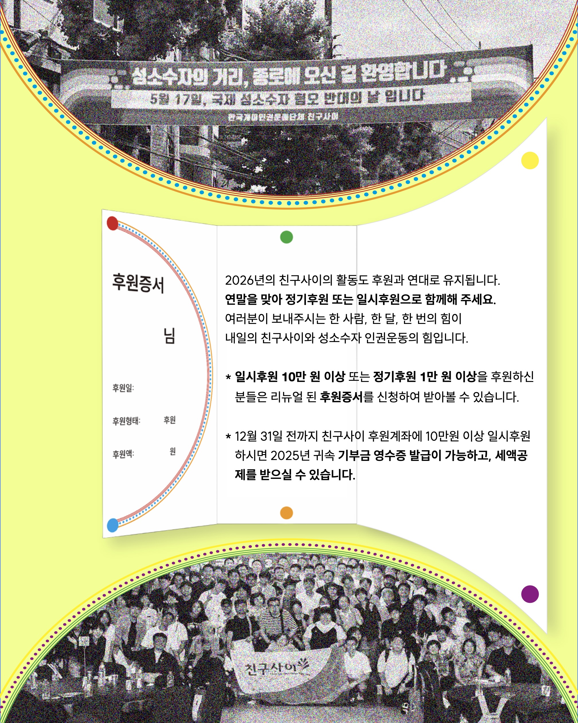 스크린샷 2025-12-15 오후 8.36.34.jpeg