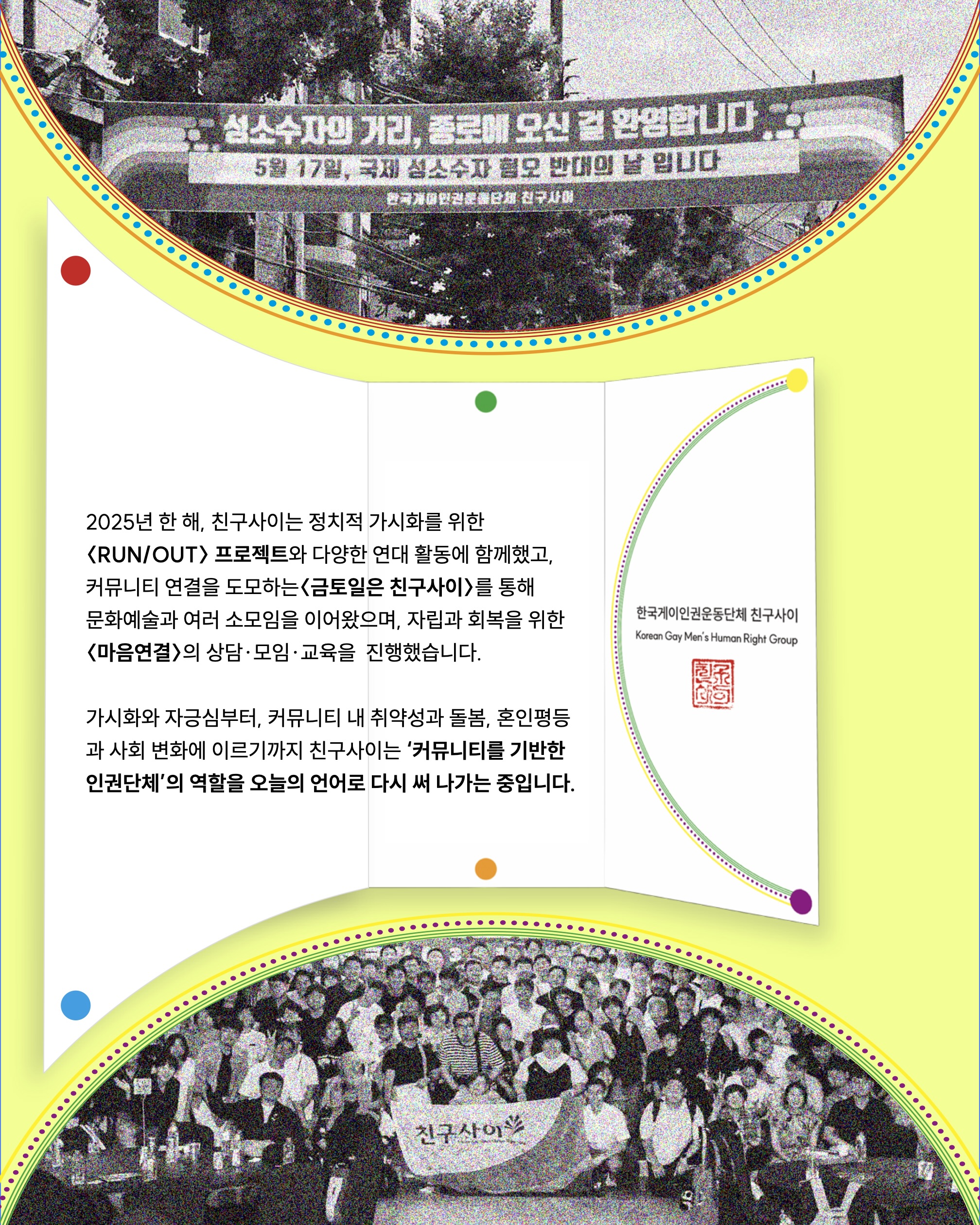 스크린샷 2025-12-15 오후 8.36.26.jpeg