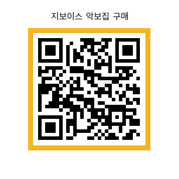 KakaoTalk_Photo_2026-06-09-18-10-57 002.png