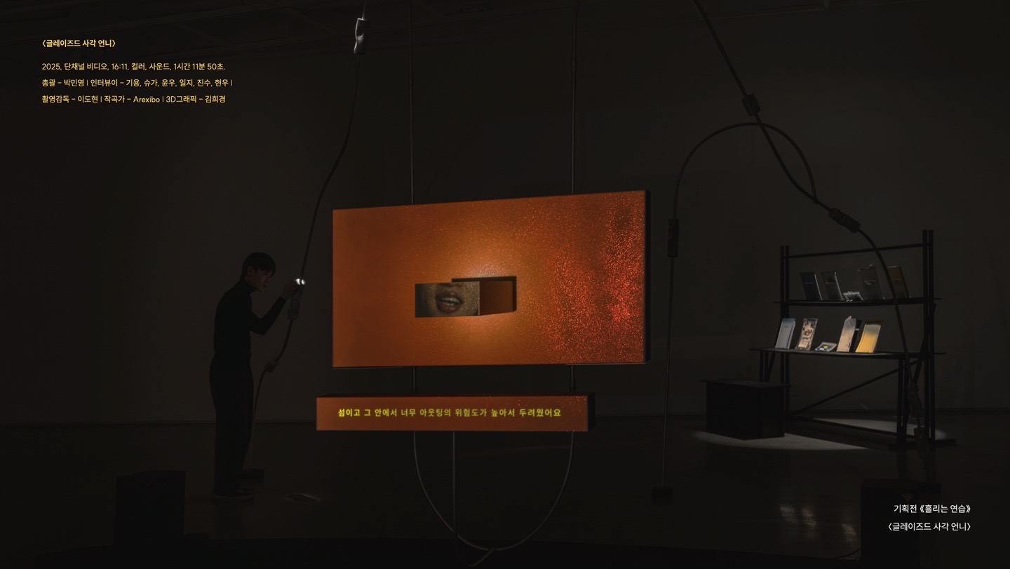 KakaoTalk_Photo_2026-06-09-15-21-28 002.jpeg