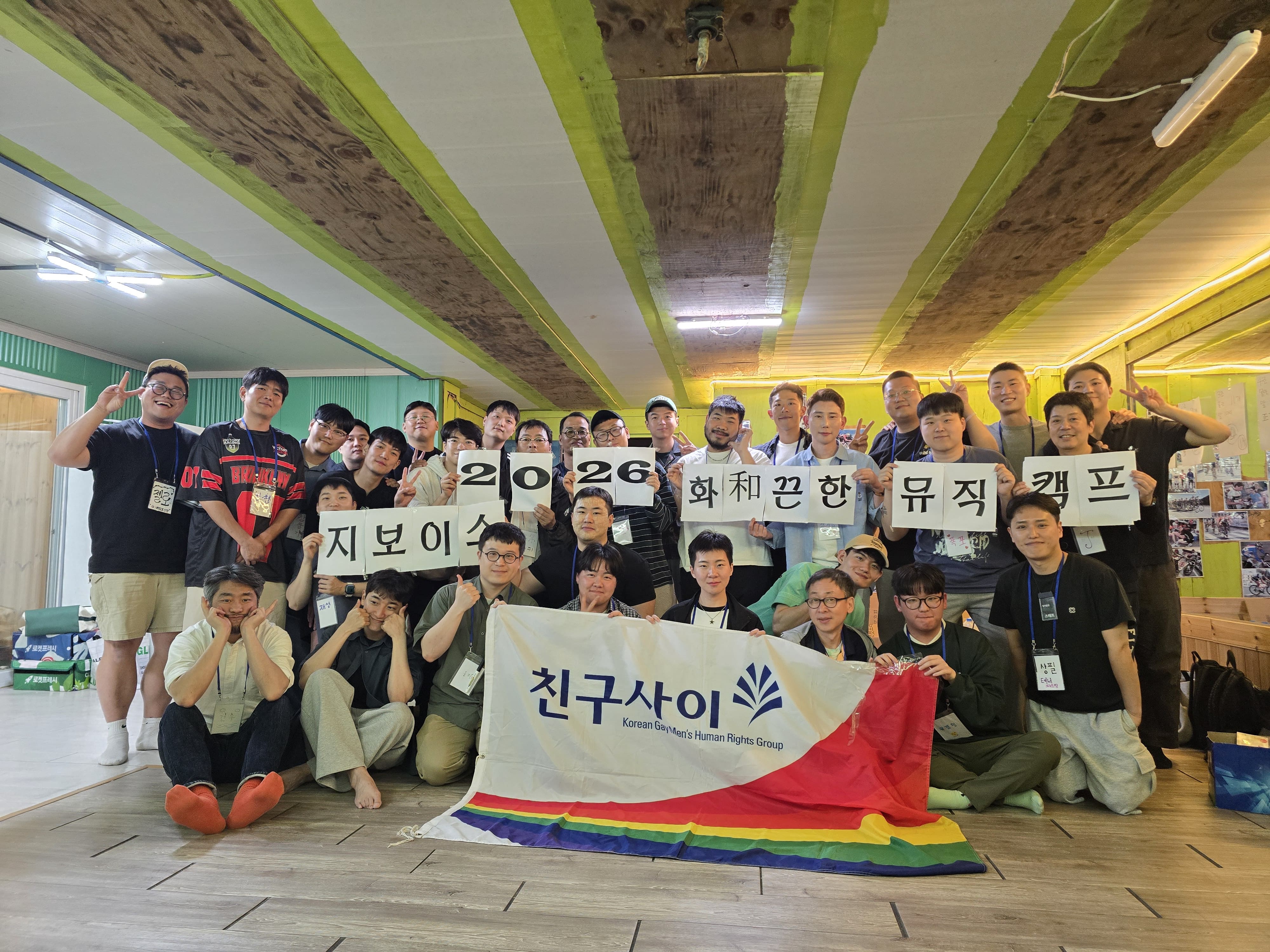 KakaoTalk_20260430_195634078.jpg