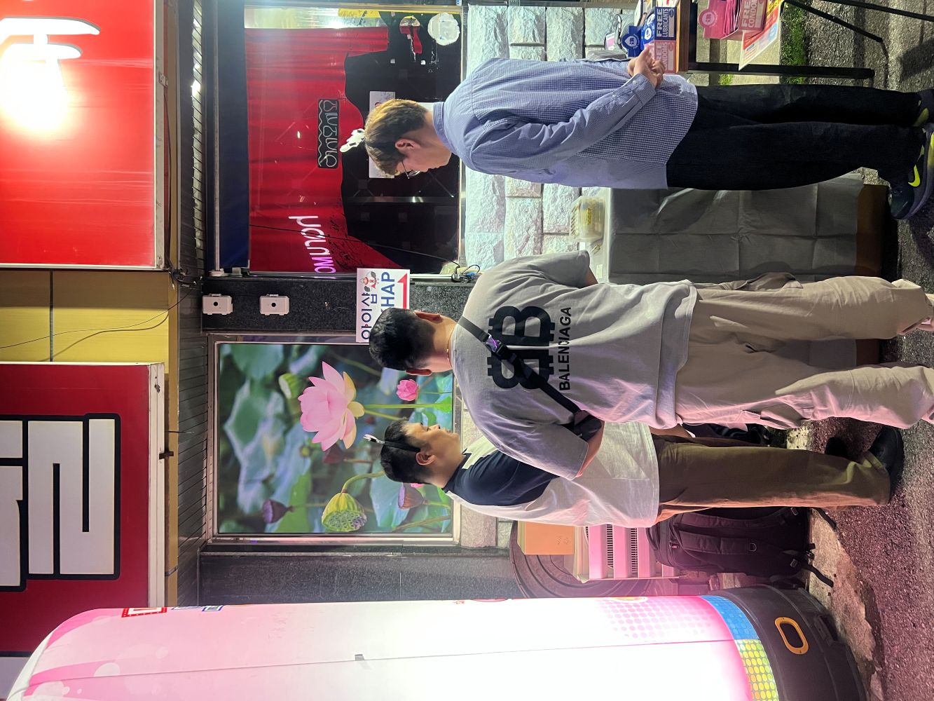 KakaoTalk_20260418_192913018_02.jpg