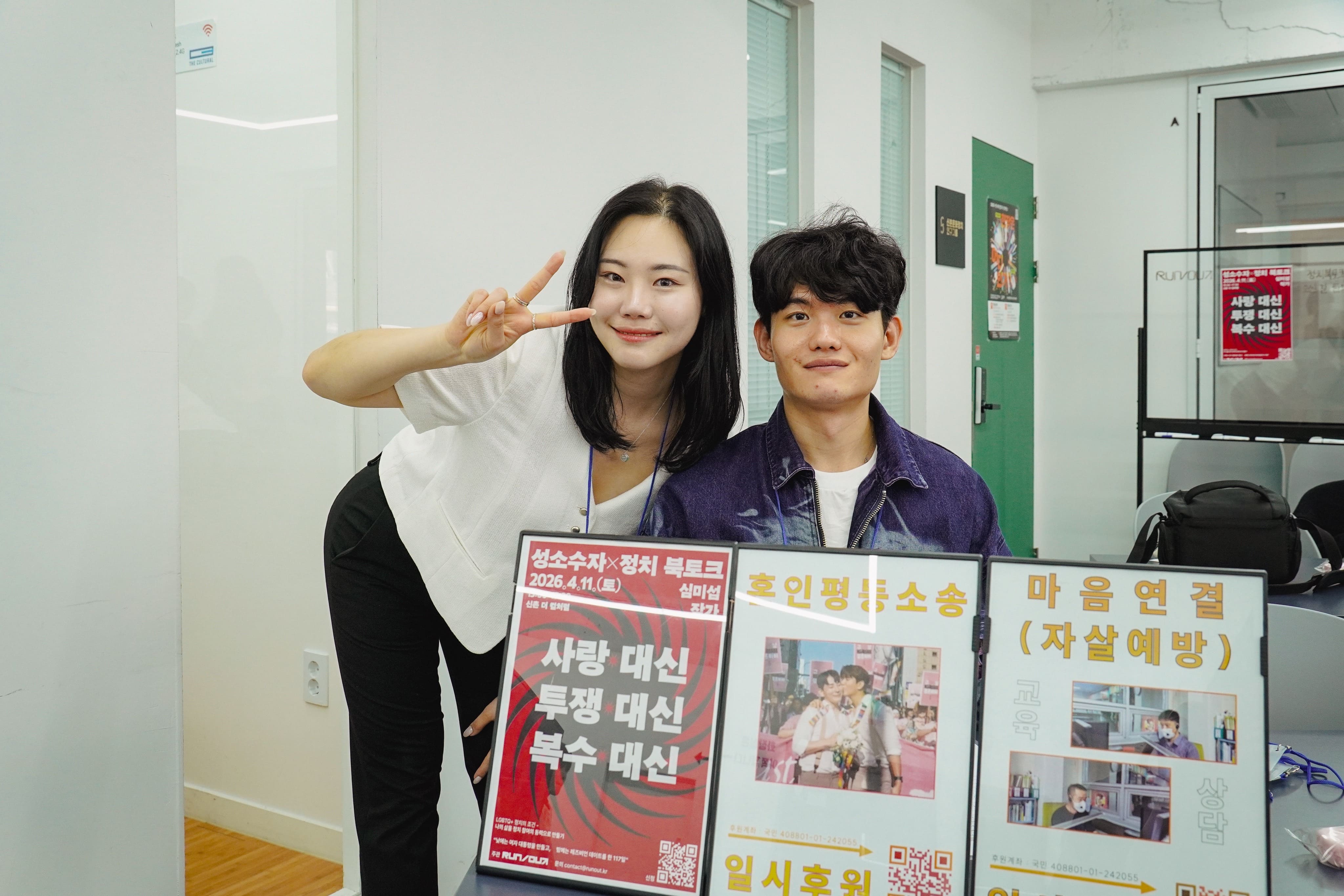 KakaoTalk_20260508_154756609_01.jpg