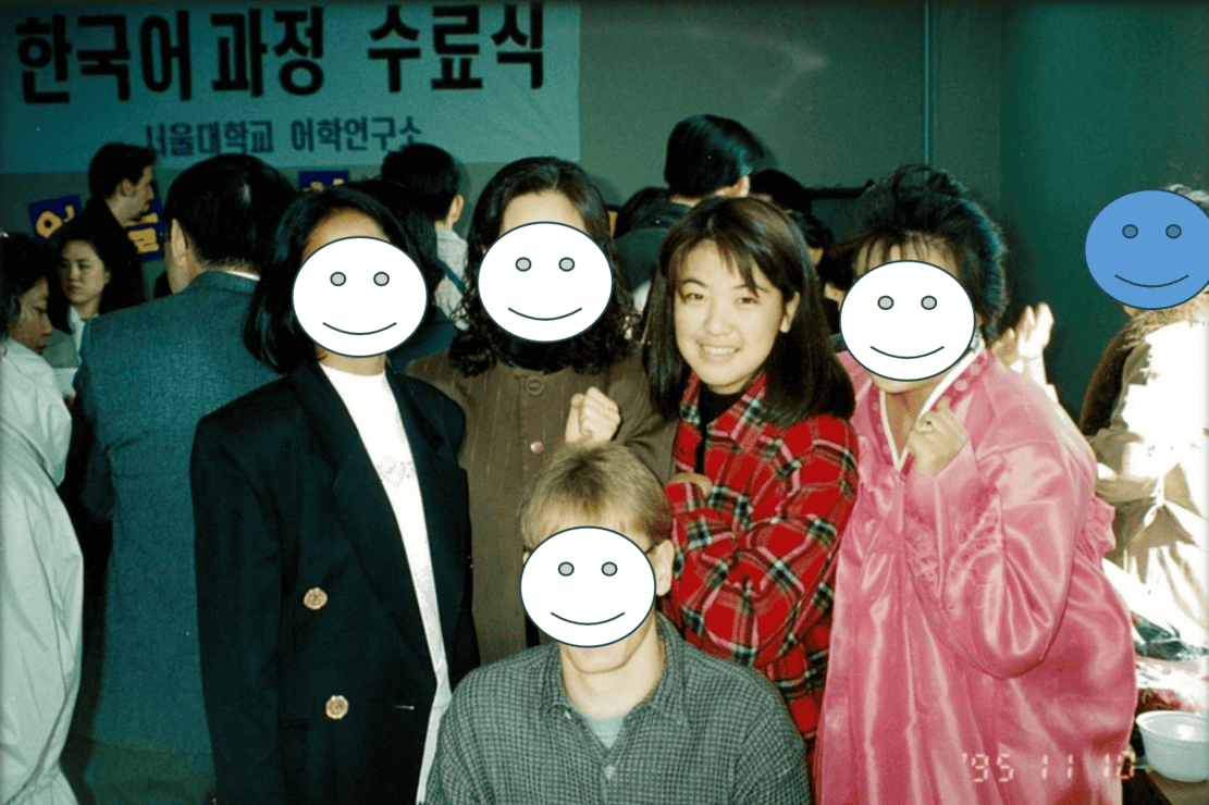 오츠지1.png