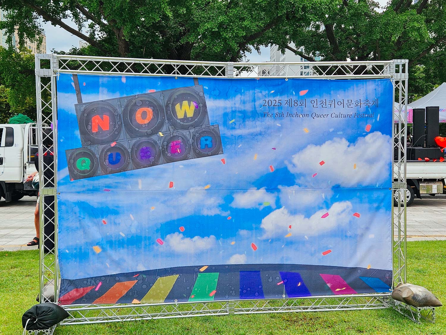 KakaoTalk_Photo_2025-10-01-06-45-13 004.jpg