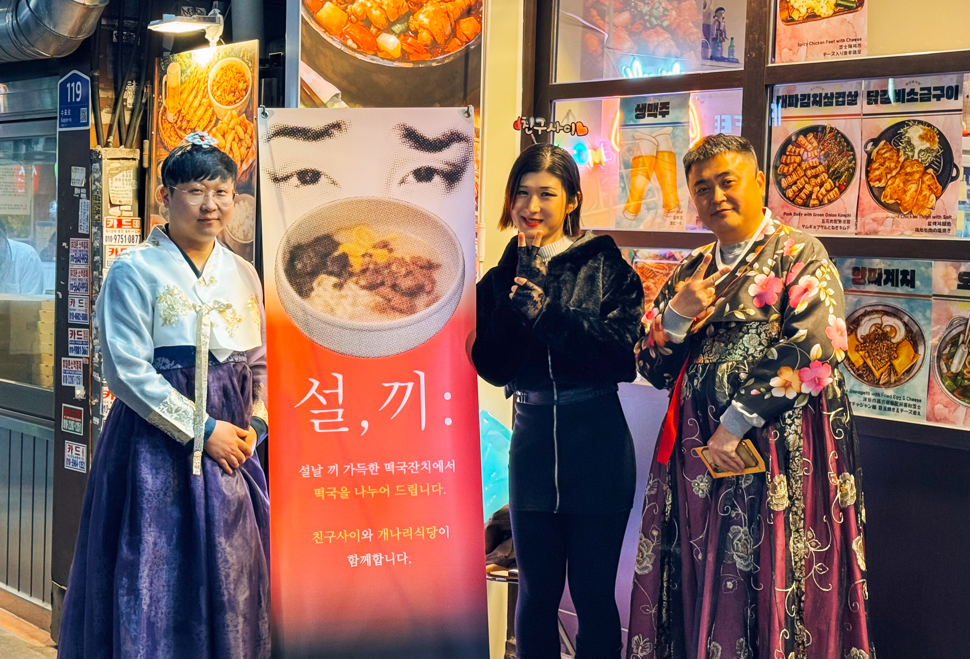 KakaoTalk_Photo_2026-03-05-10-03-24 003.jpg