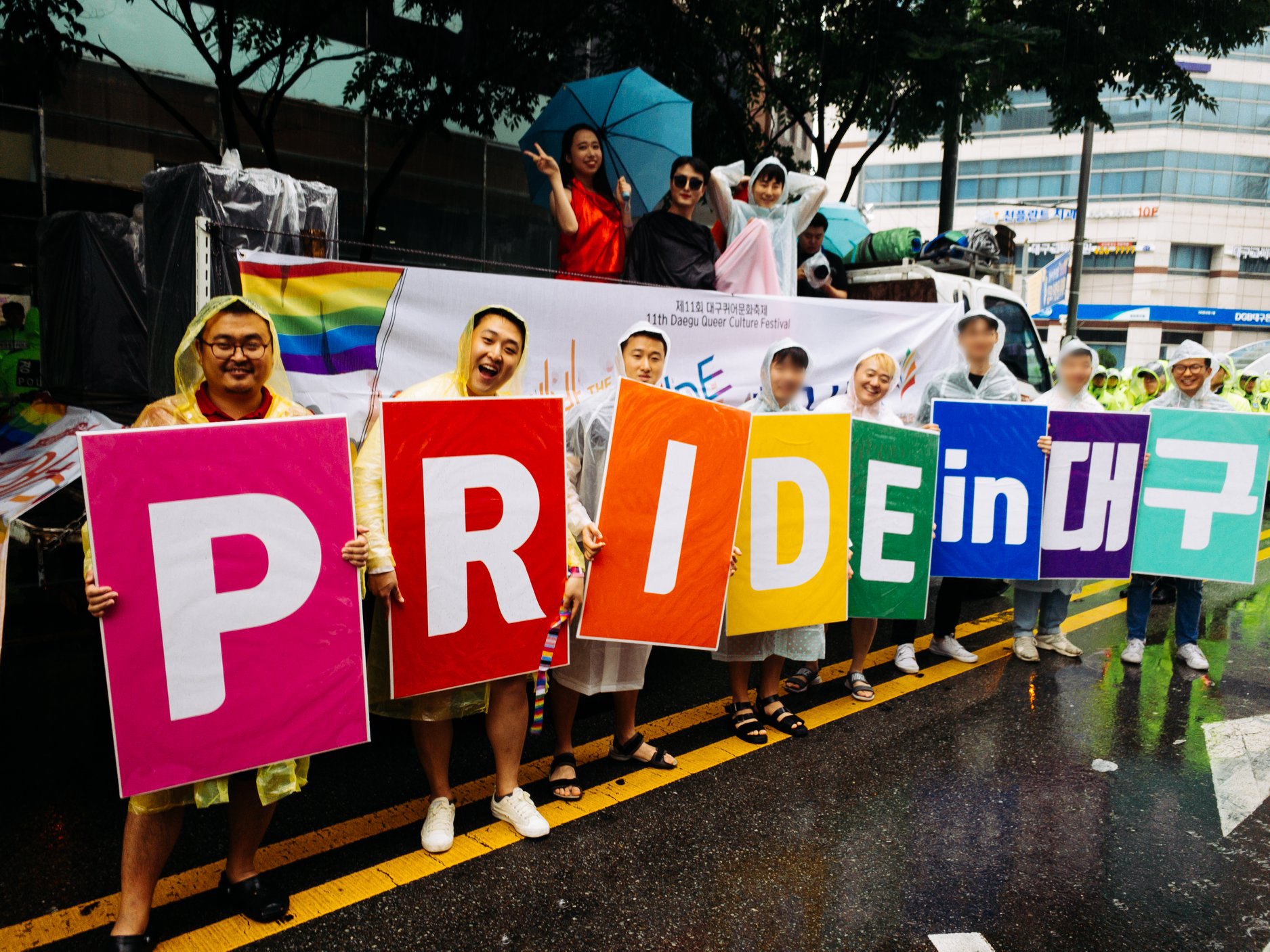 Pride in 대구, 제11회 대구퀴어문화축제에 참석한 친구사이 회원들.