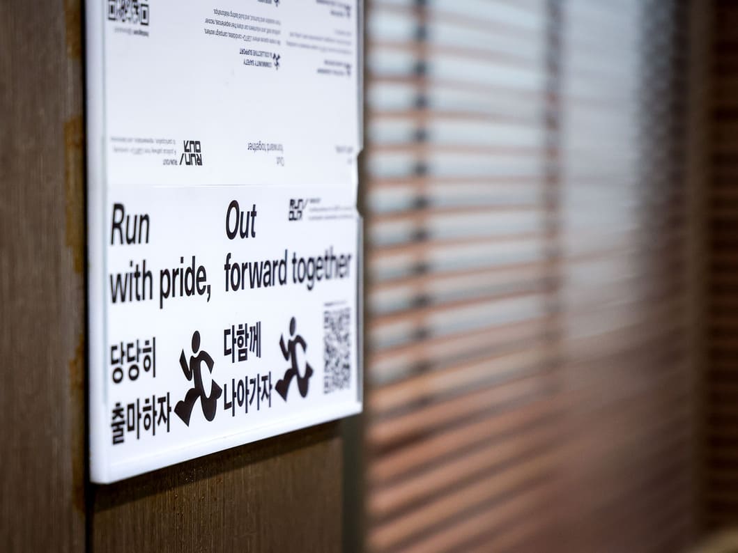 0915_여의도상륙작전 행사-2.jpg