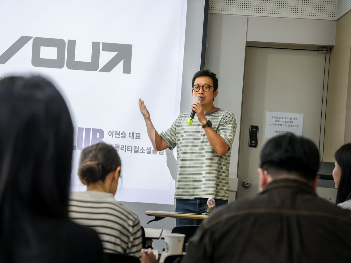 0915_여의도상륙작전 행사-5.jpg
