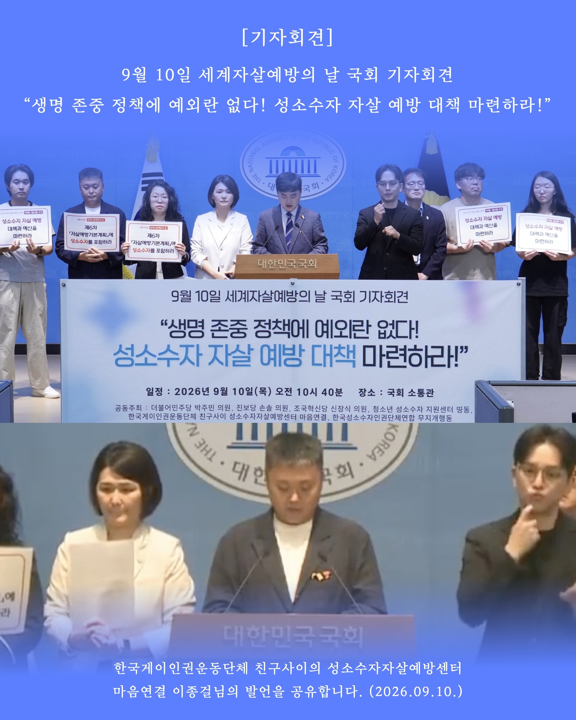KakaoTalk_20260911_161715344.jpg