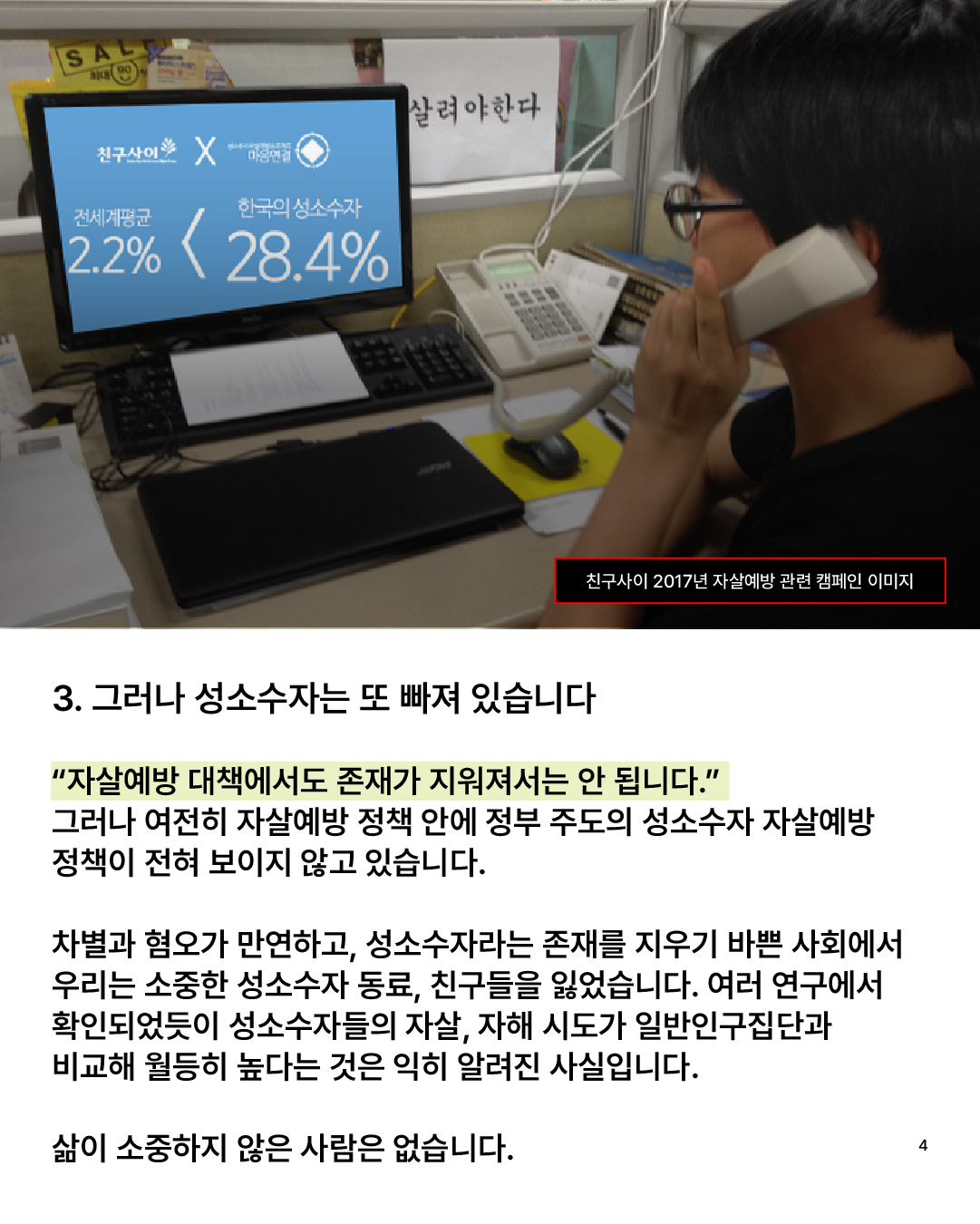 KakaoTalk_20260909_162403577_03.jpg